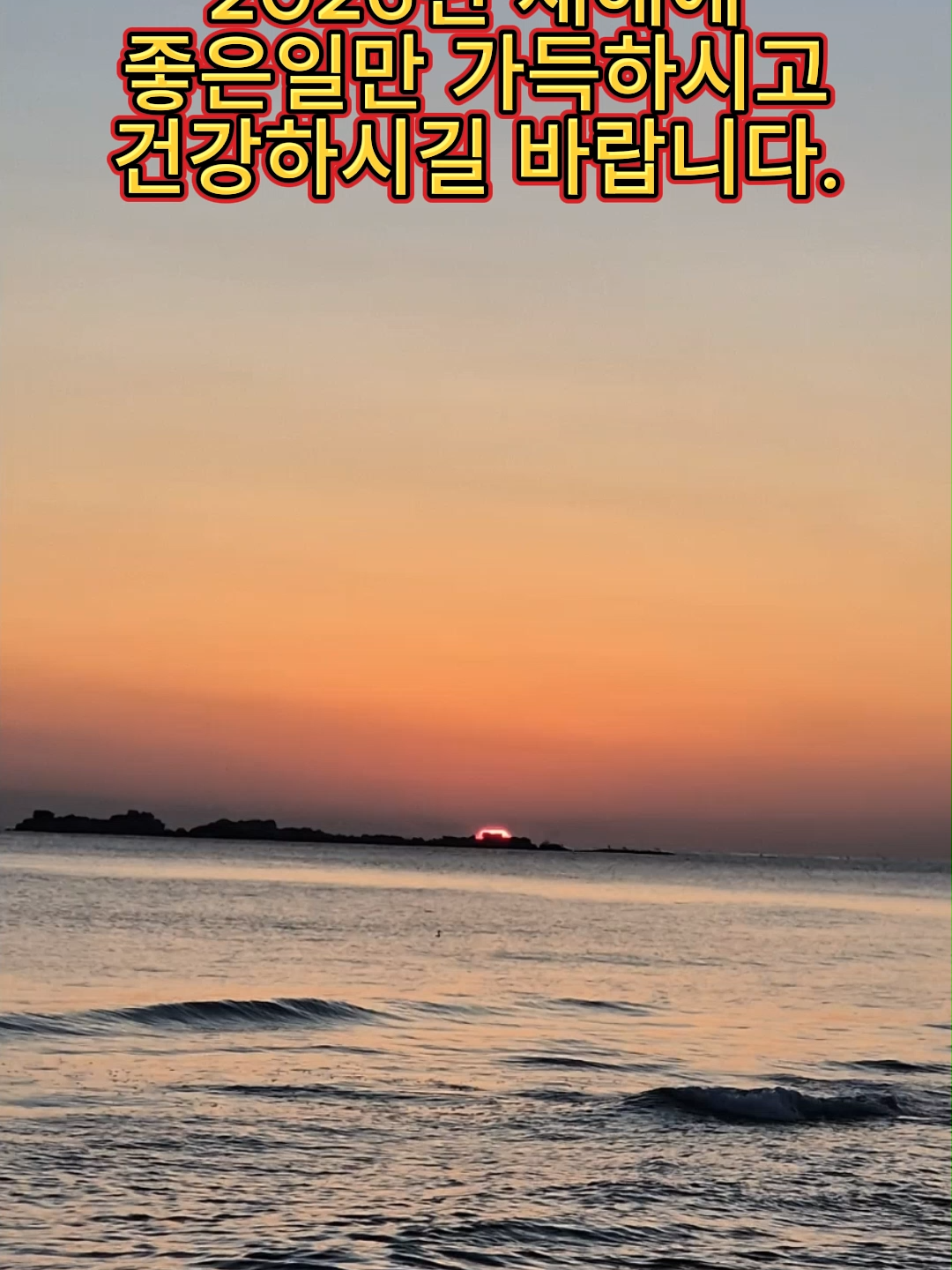 @김진옥요리가좋다