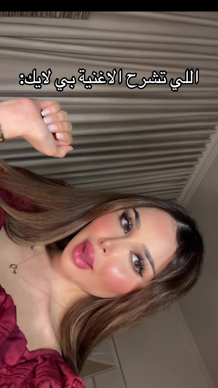 @شروق سالم♏️👑