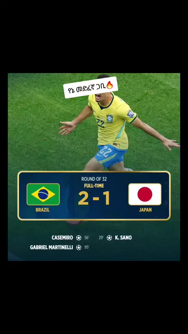 @แแช.arsenal.๐ดโช.LM.10.๐