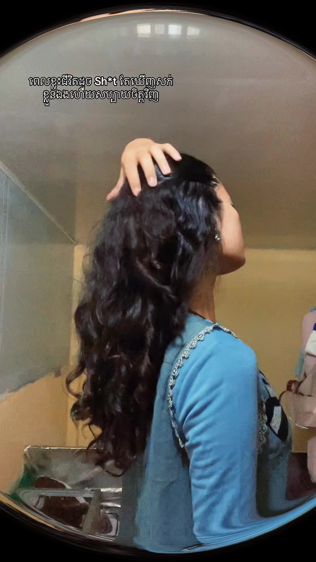 @Sann-នីស្សាន់