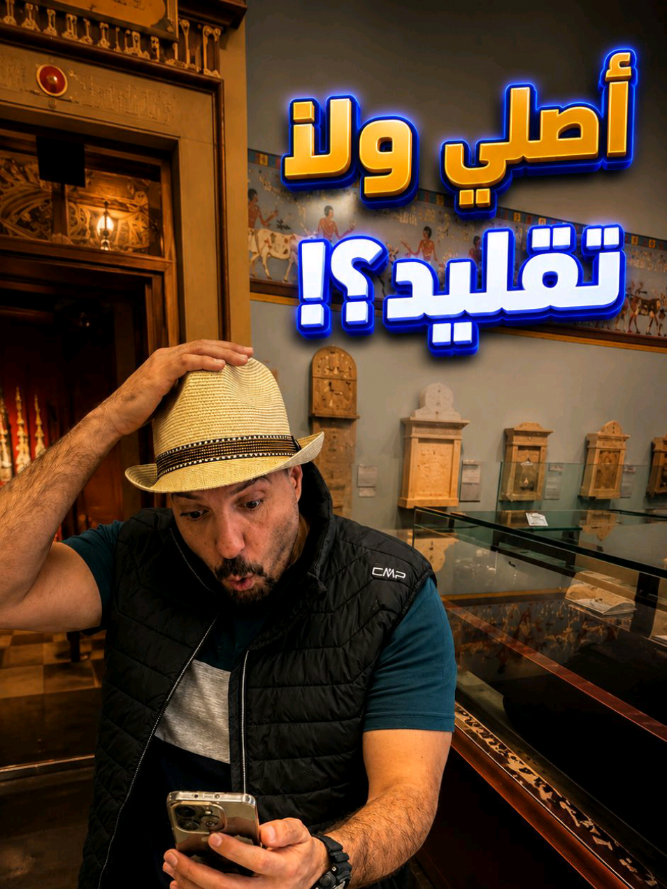 @Mohamed Shafik