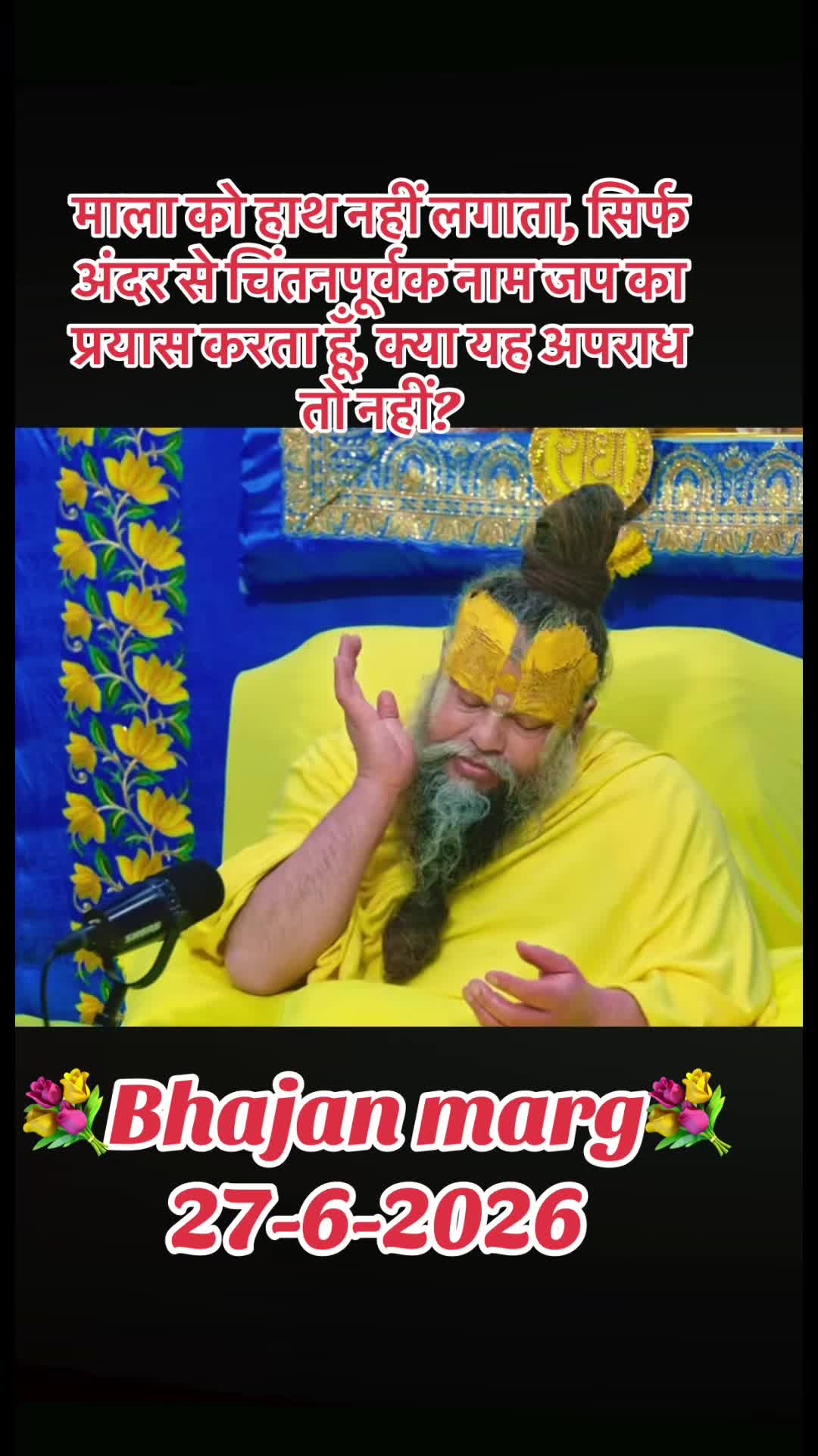 @💐Radhe💐Radhe002
