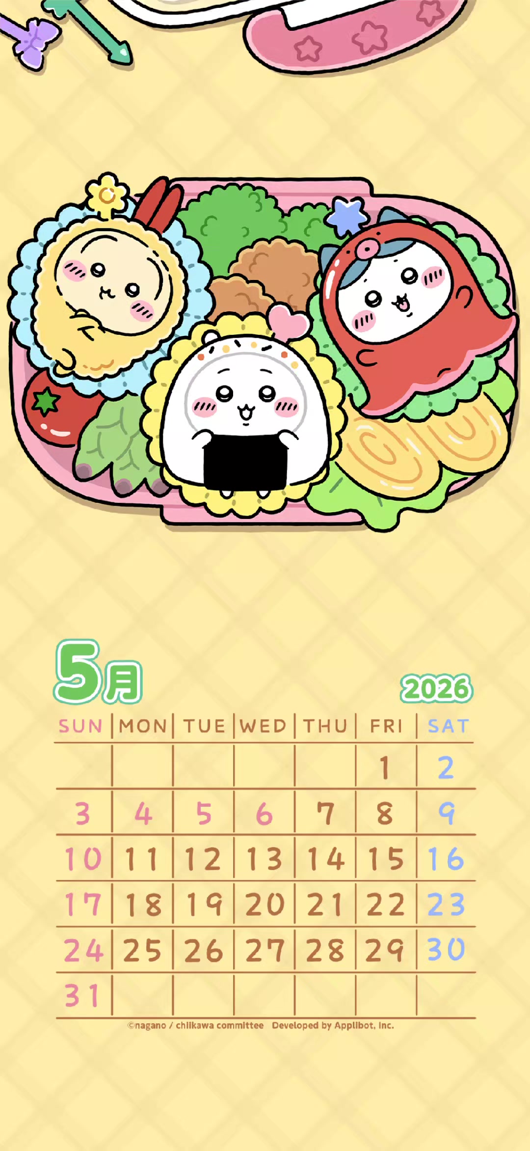 @❀さはな やーい❀(ちいかわ大好き)