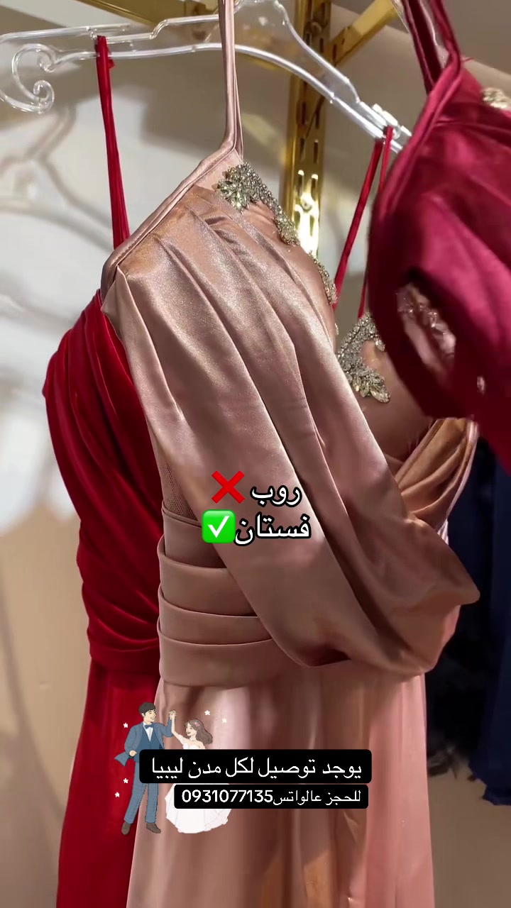 @Fashion🎀Style