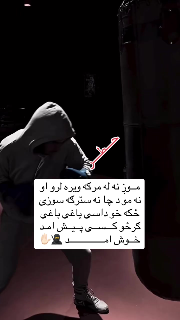 @๛حــــــطـــــر