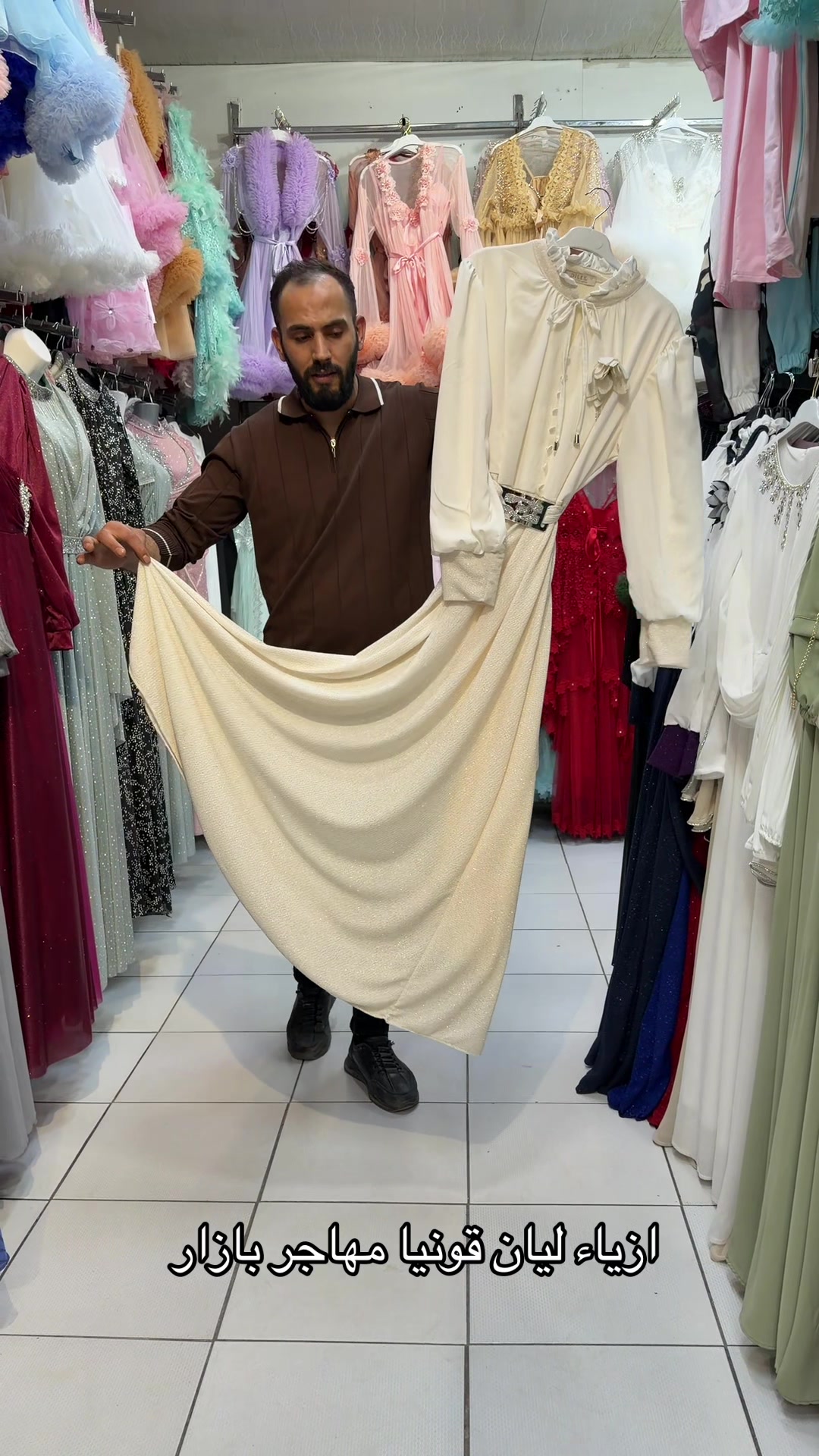 @ازياء ليان