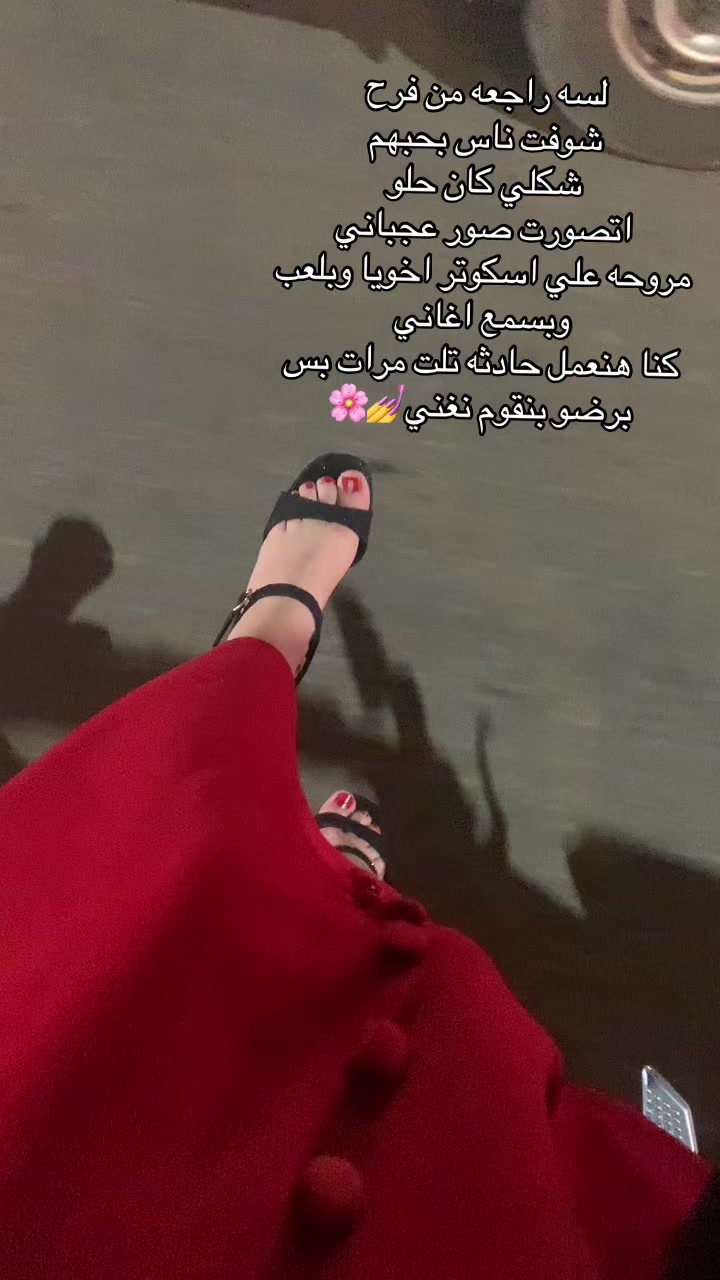 @ู
ููุด๐