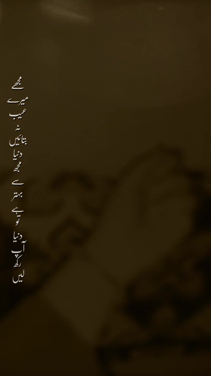 @𝑵𝒐𝒕_𝒀𝒐𝒖𝒓_𝑨𝒃𝒊𝒊🚩🖤