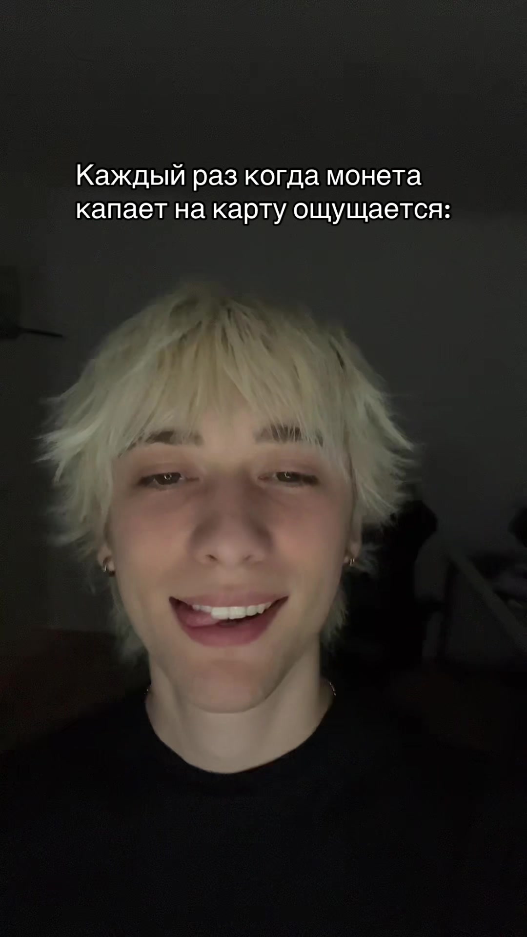 @тгк:hellkun