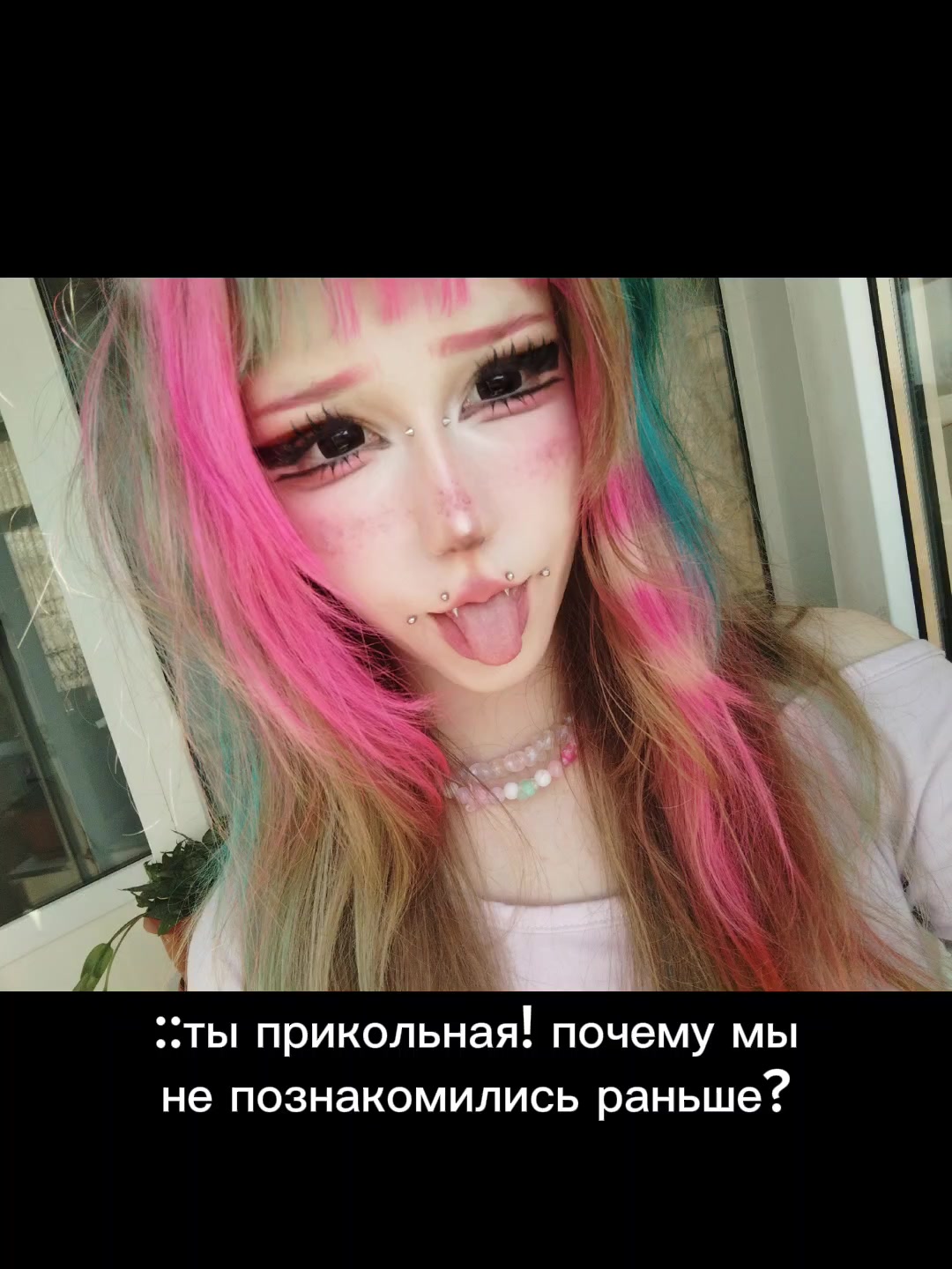 @𝓜𝓪𝓷𝓭𝓻𝓲𝓼♡