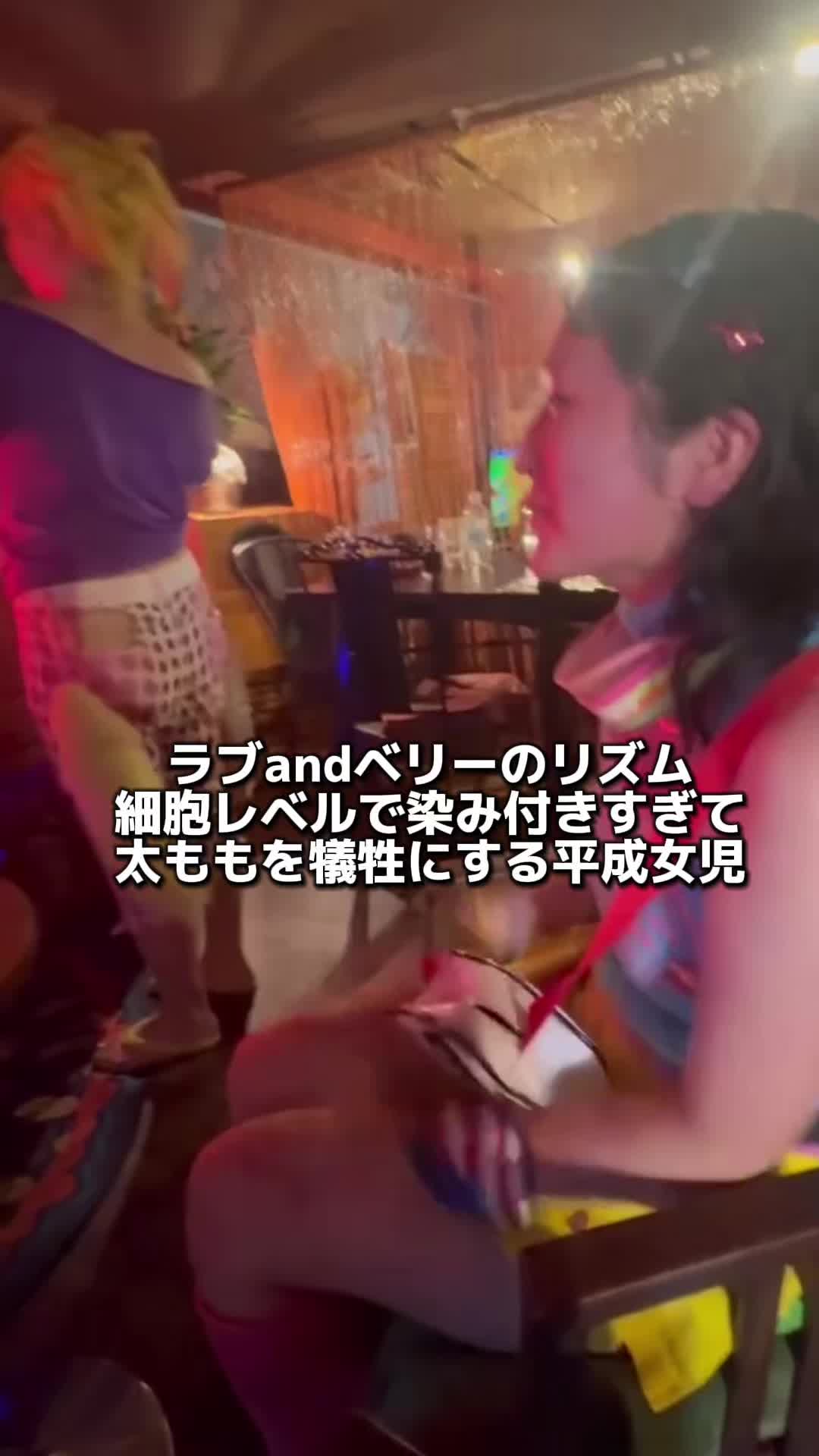 @ネクラのまーちゃろ / 平成女児クリエイター