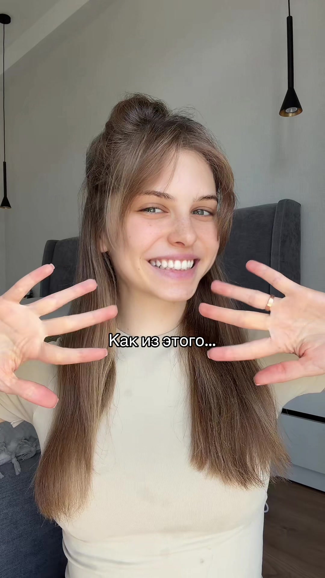 @Asya
