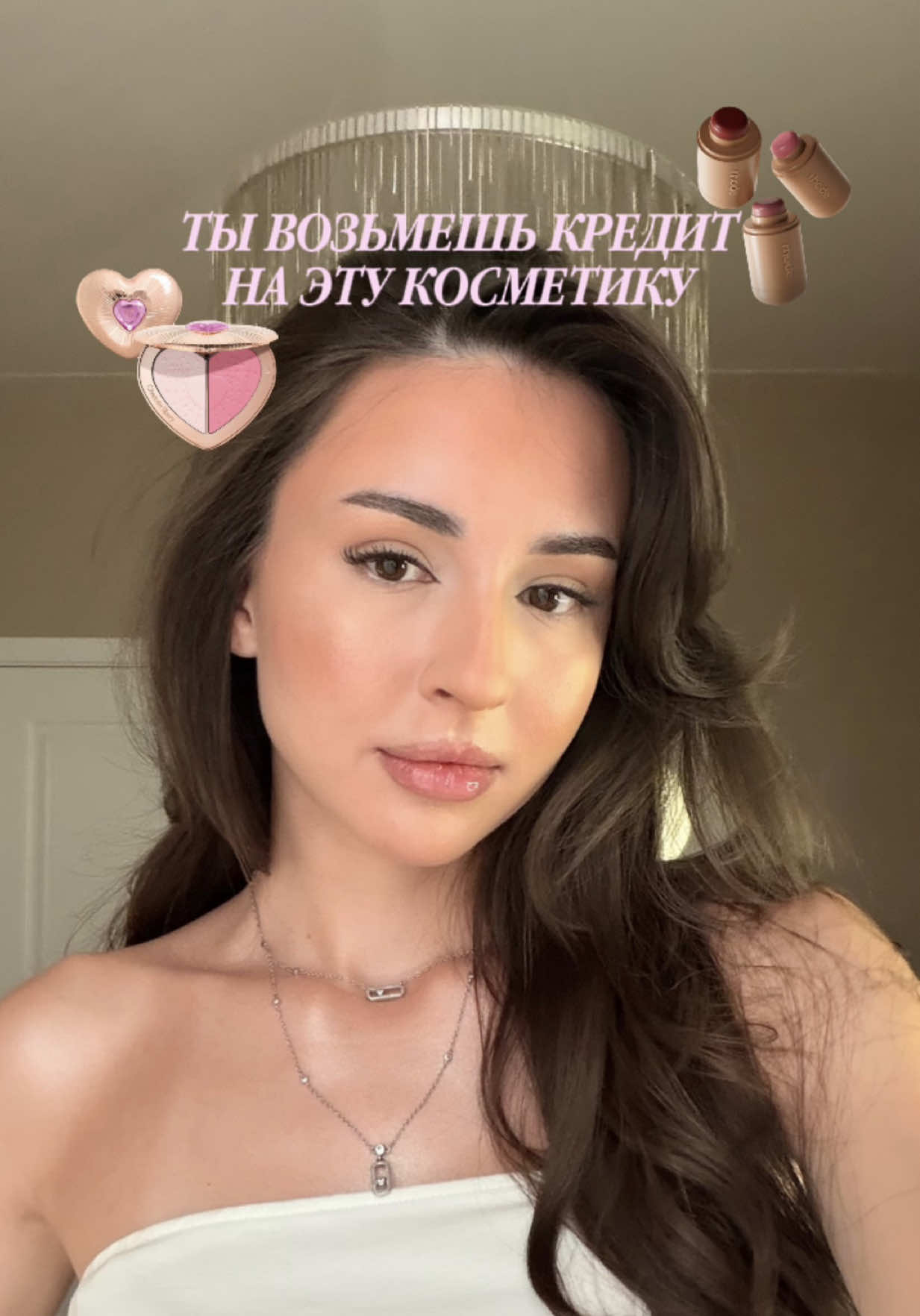 @Фарида🪭| тгк:lovemmur🪷