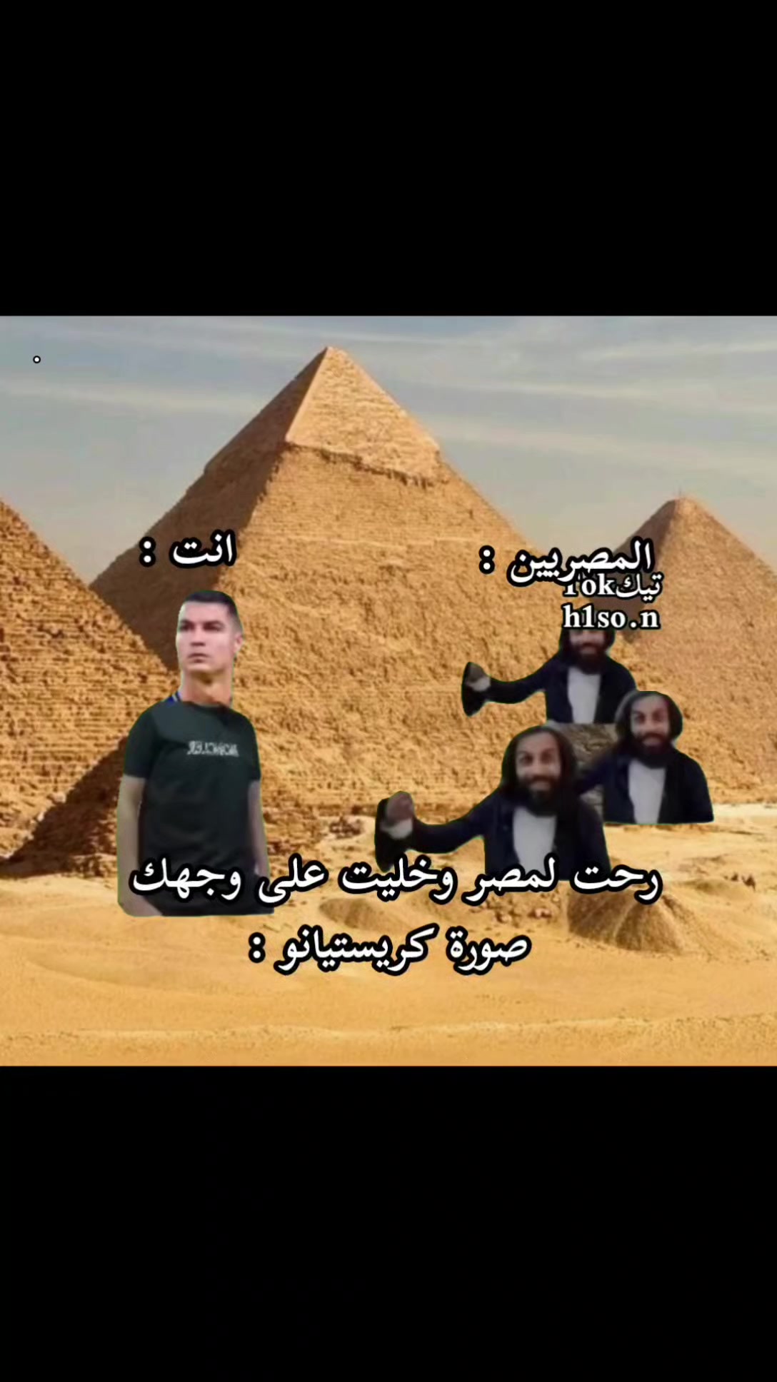 @حسين