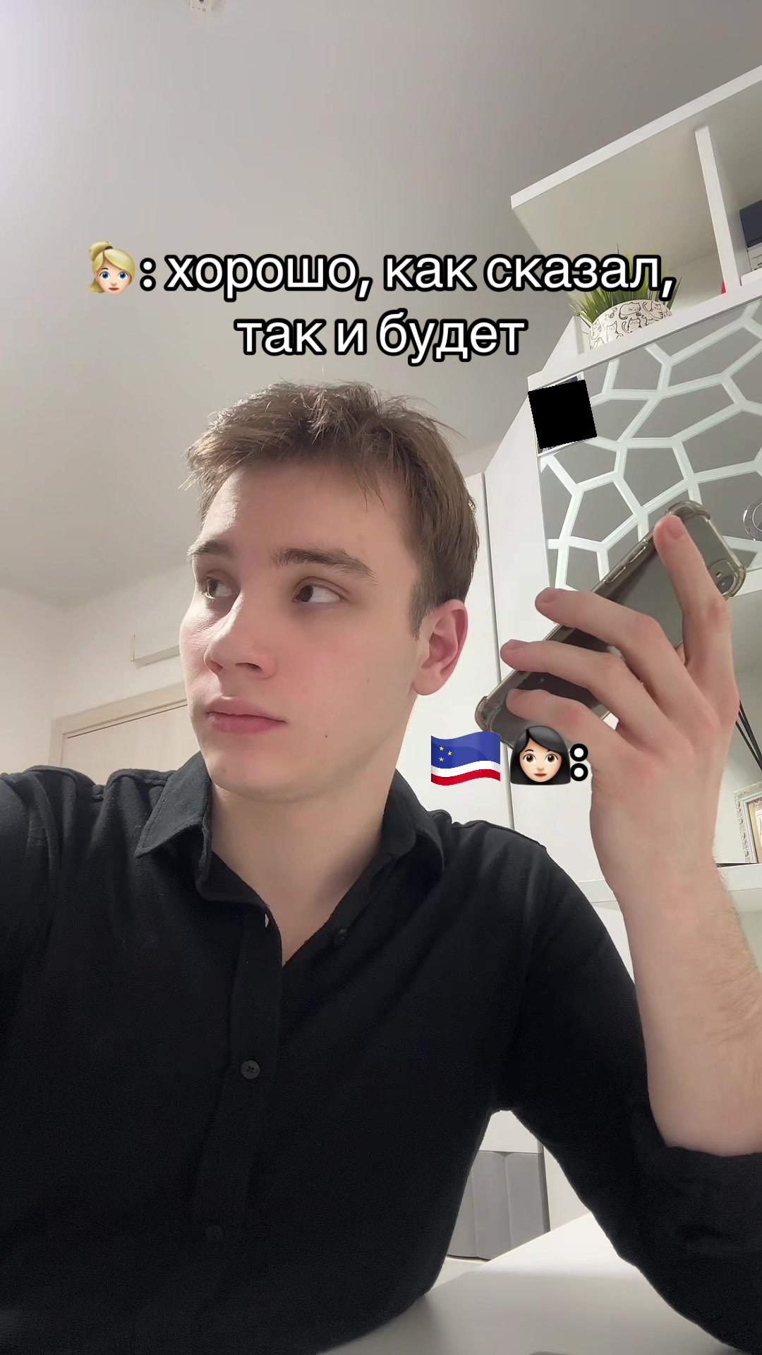 @dima