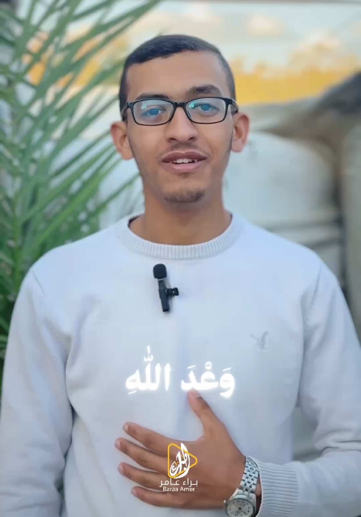@براء عامر_Baraa Amer