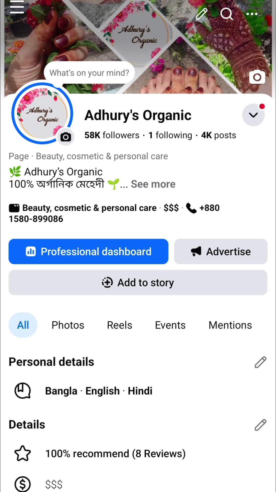 @Adhury's Organic