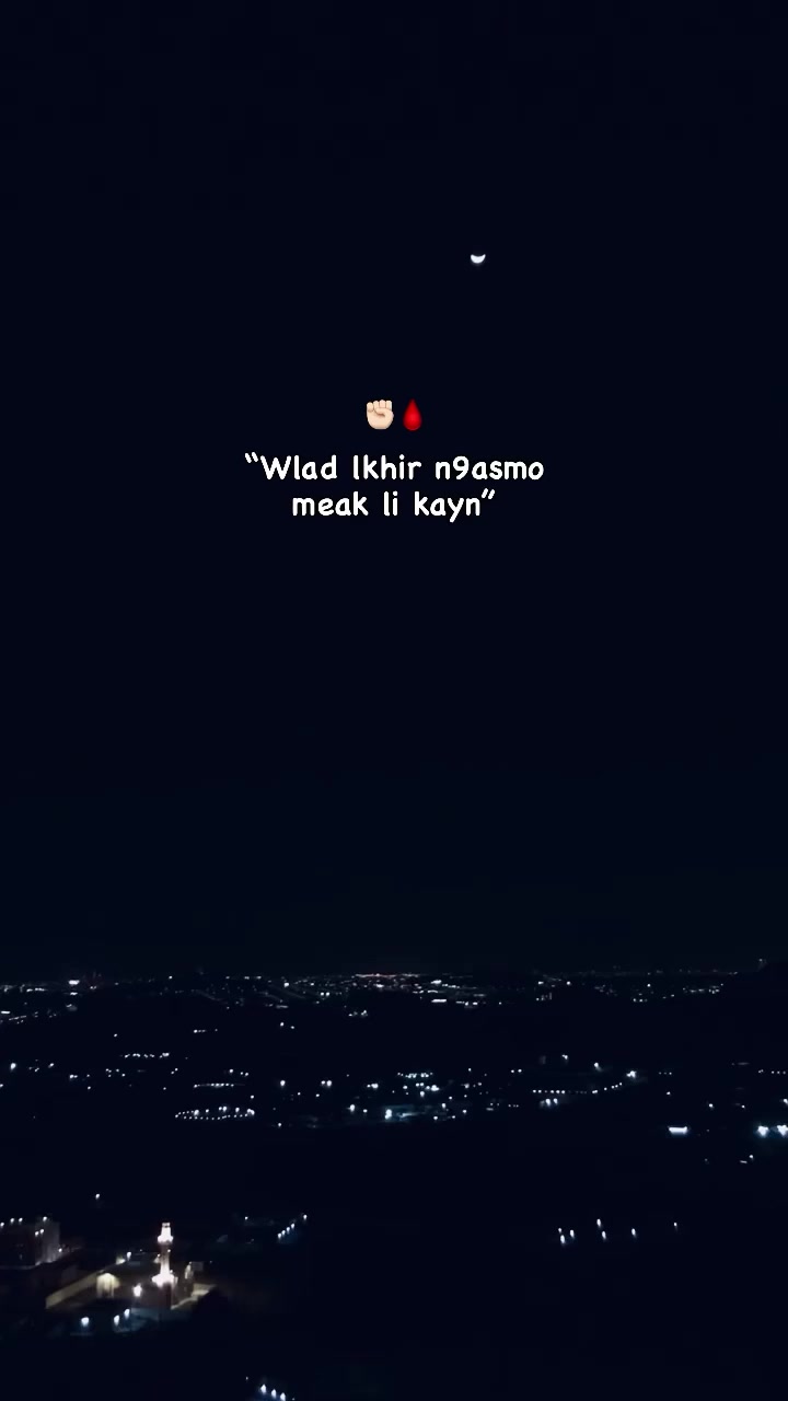 @Abdo qlf 🦇🖤