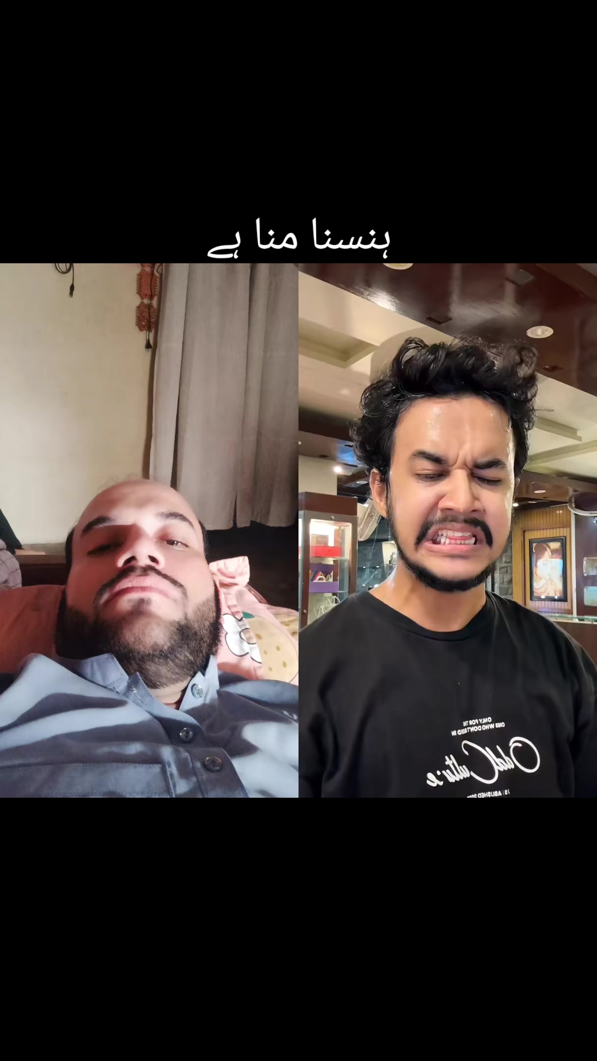 @Shahid lamination