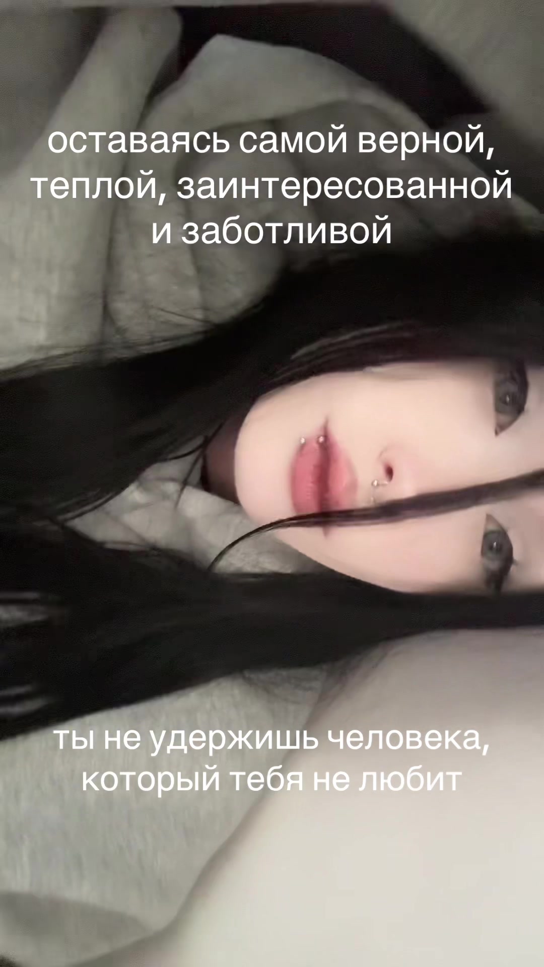 @vamplerkiss꧂