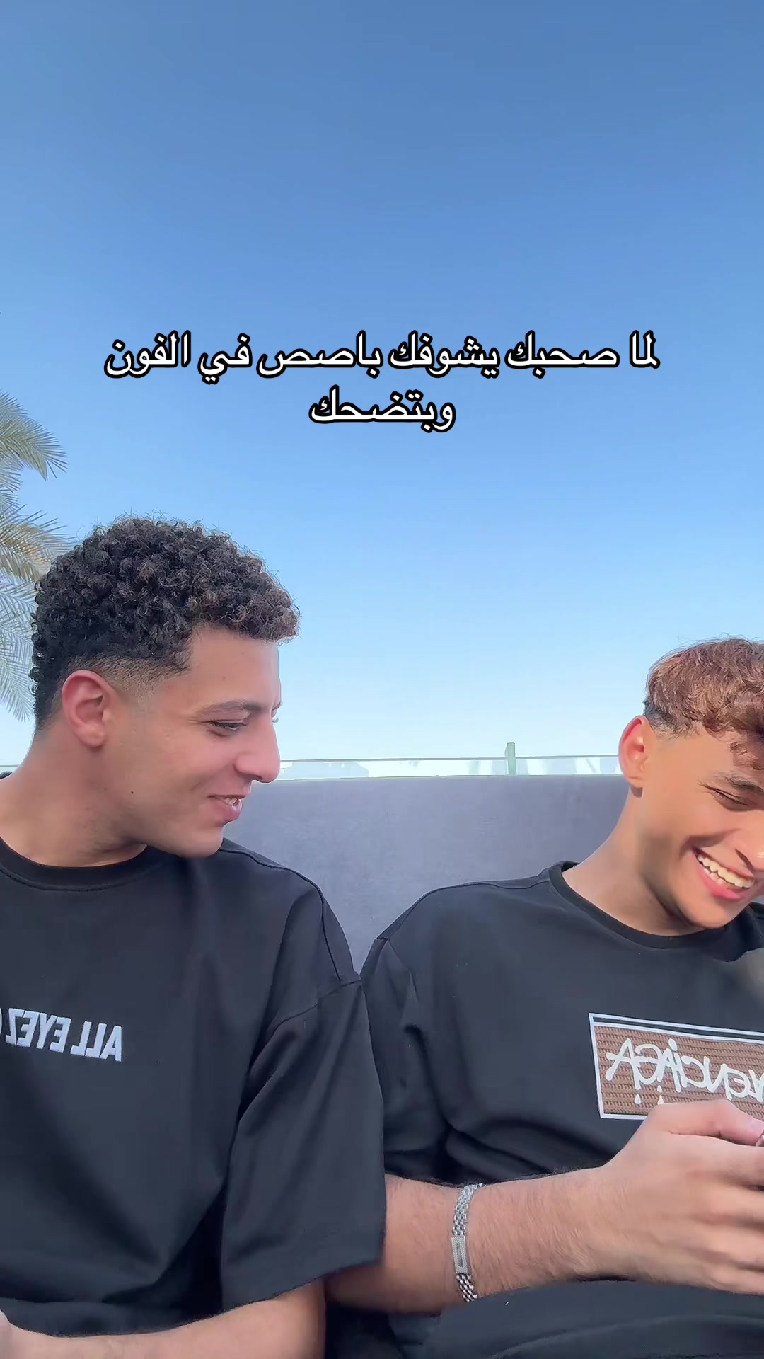 @زيكا ماشي جمب الحيط