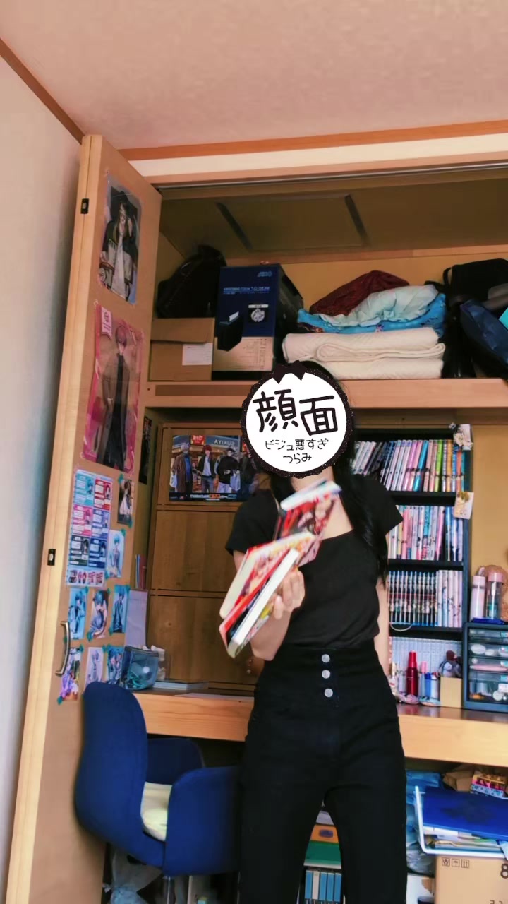 @腐良少女⛓️🎮💙
