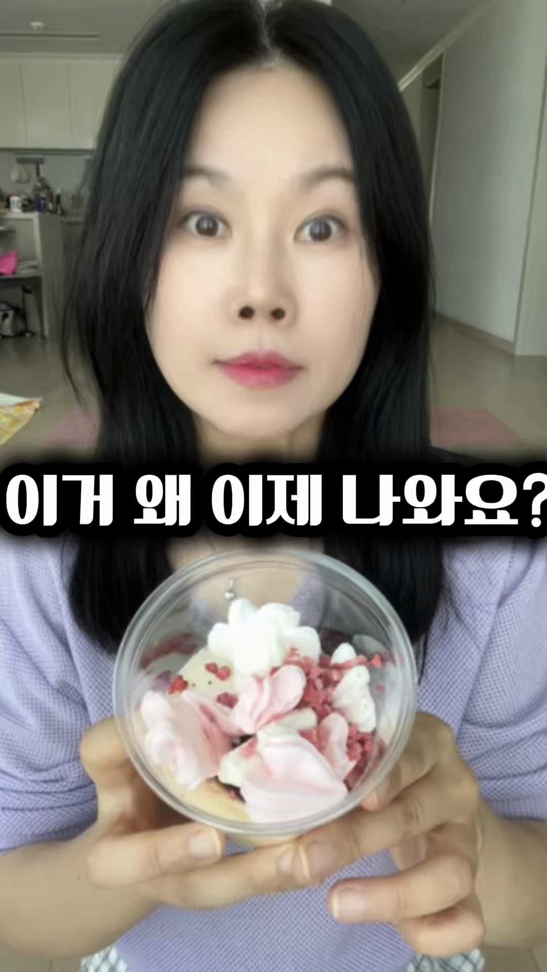@친근한으니