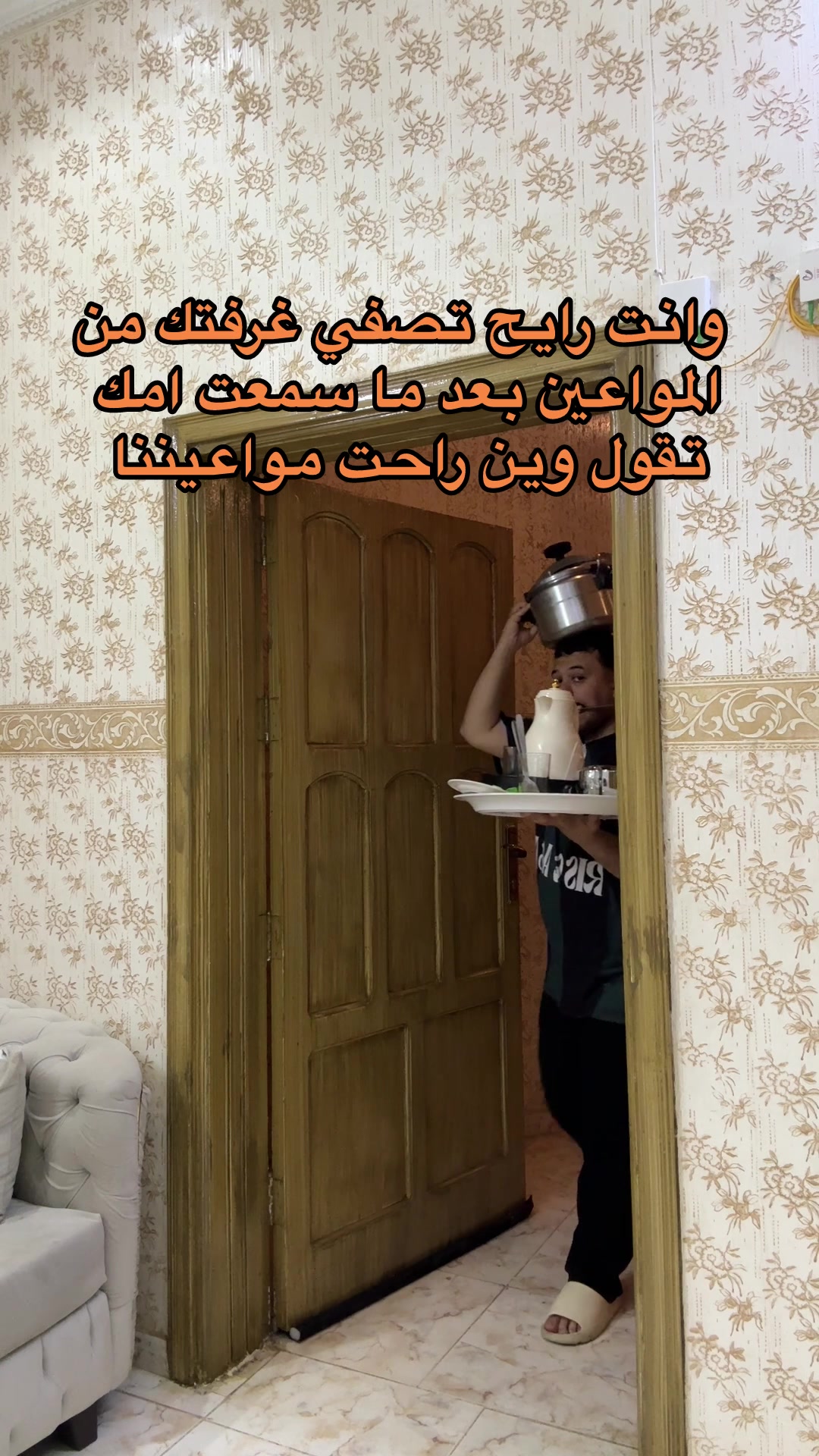 @فايز الدوسري