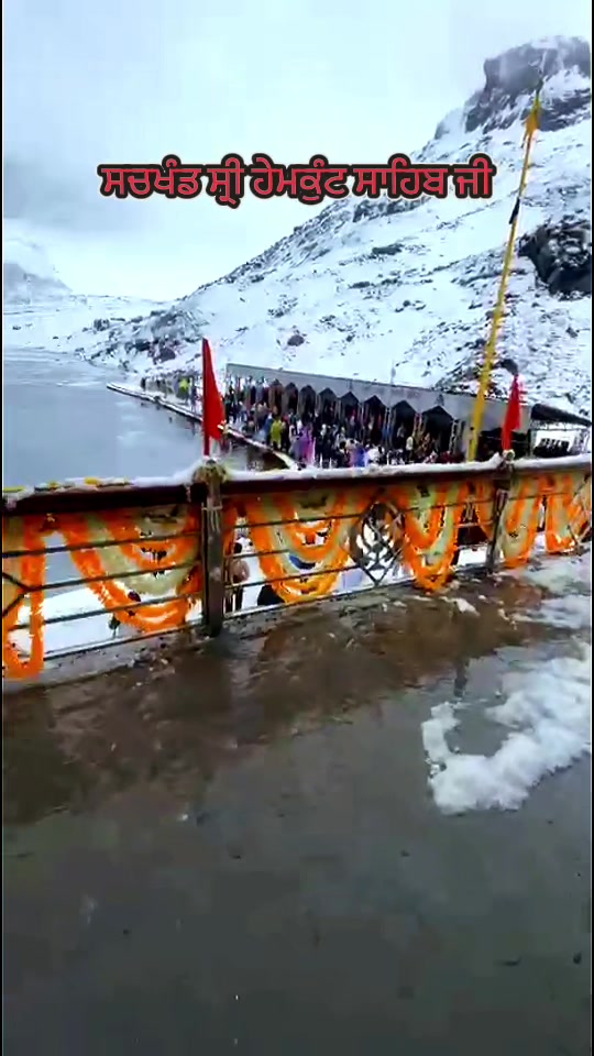 @{ PTP } Punjabi traveler path