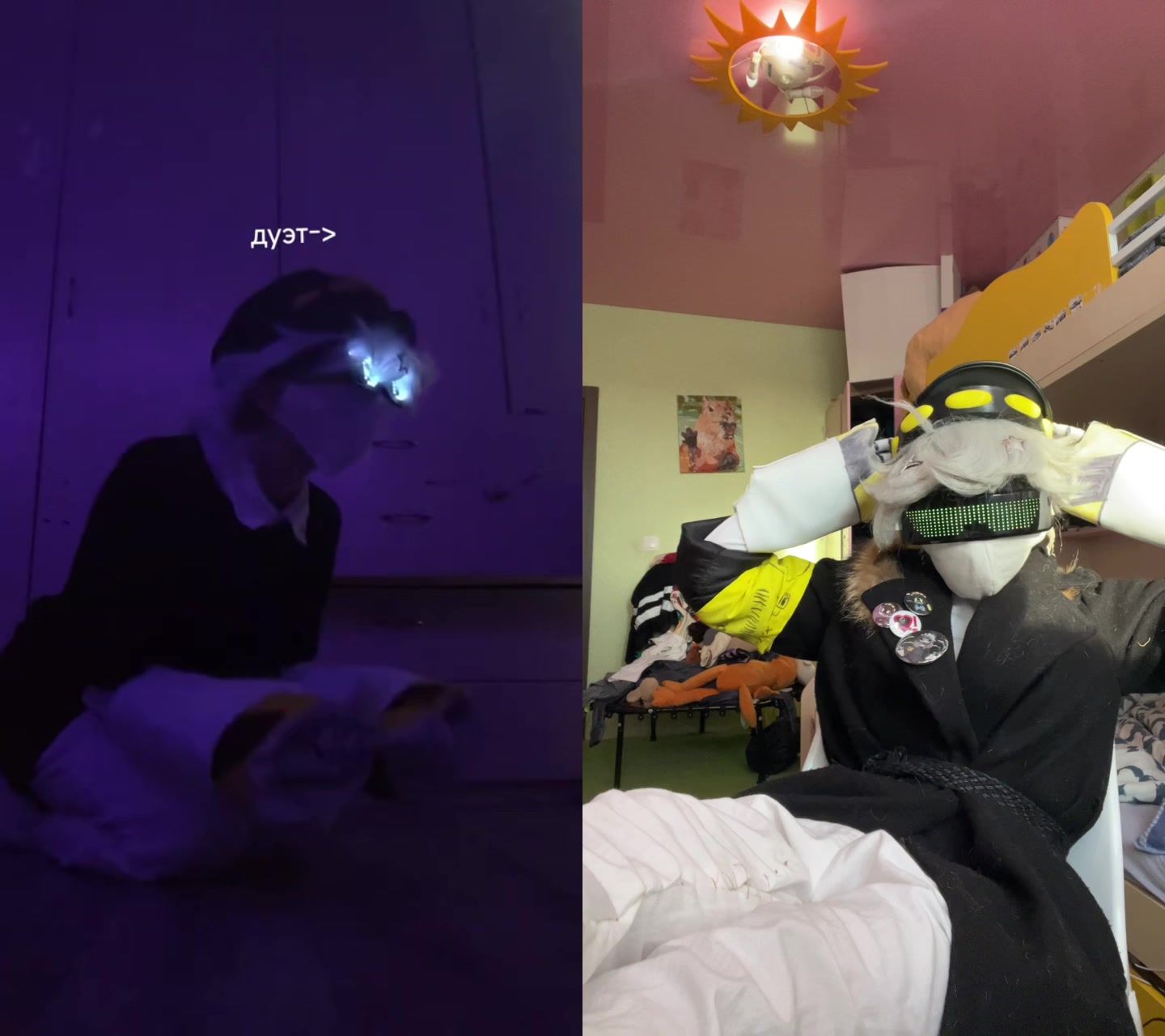 @~ Эⲏⳡυⲕ ⳝⲉⳅ ⲕⲉⲡⲕυ 🧢~