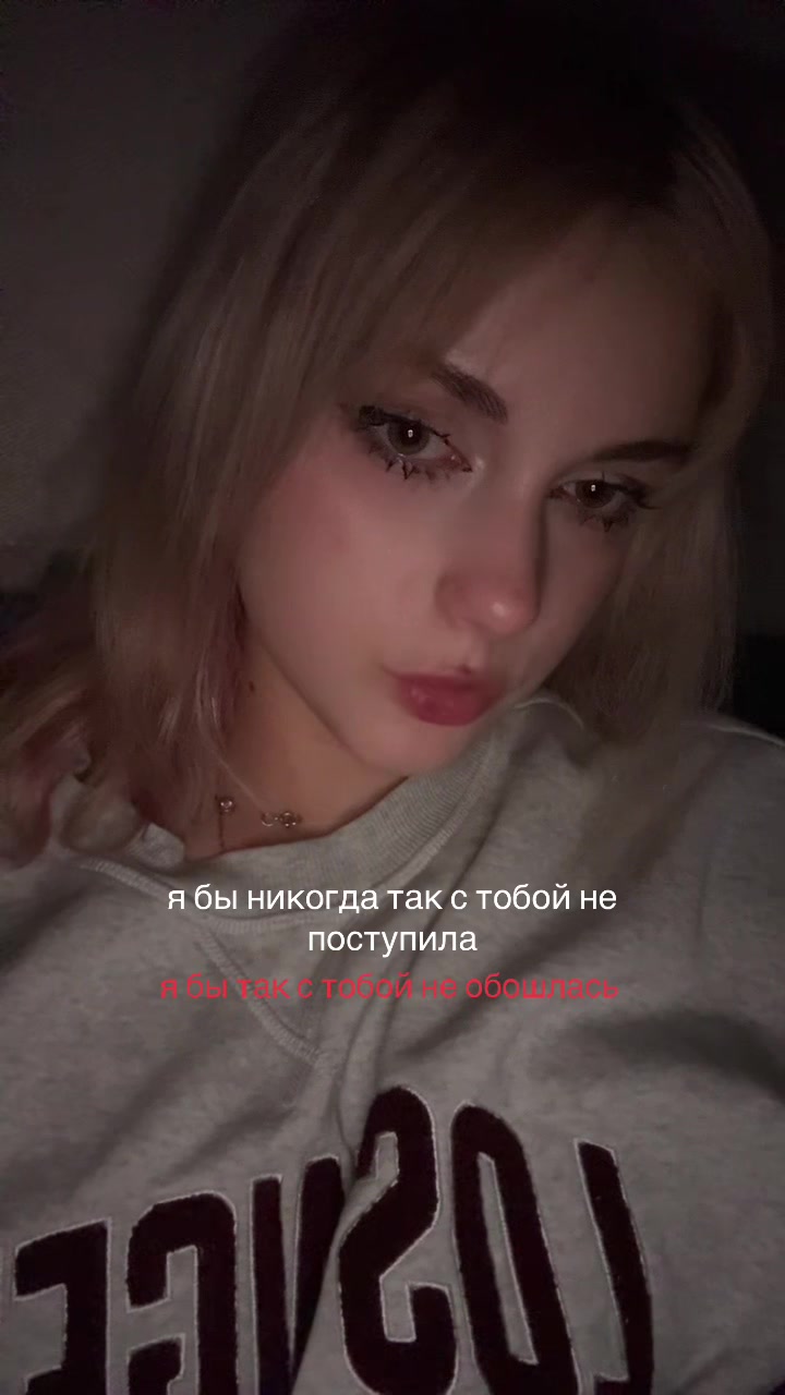 @irochkaaasss