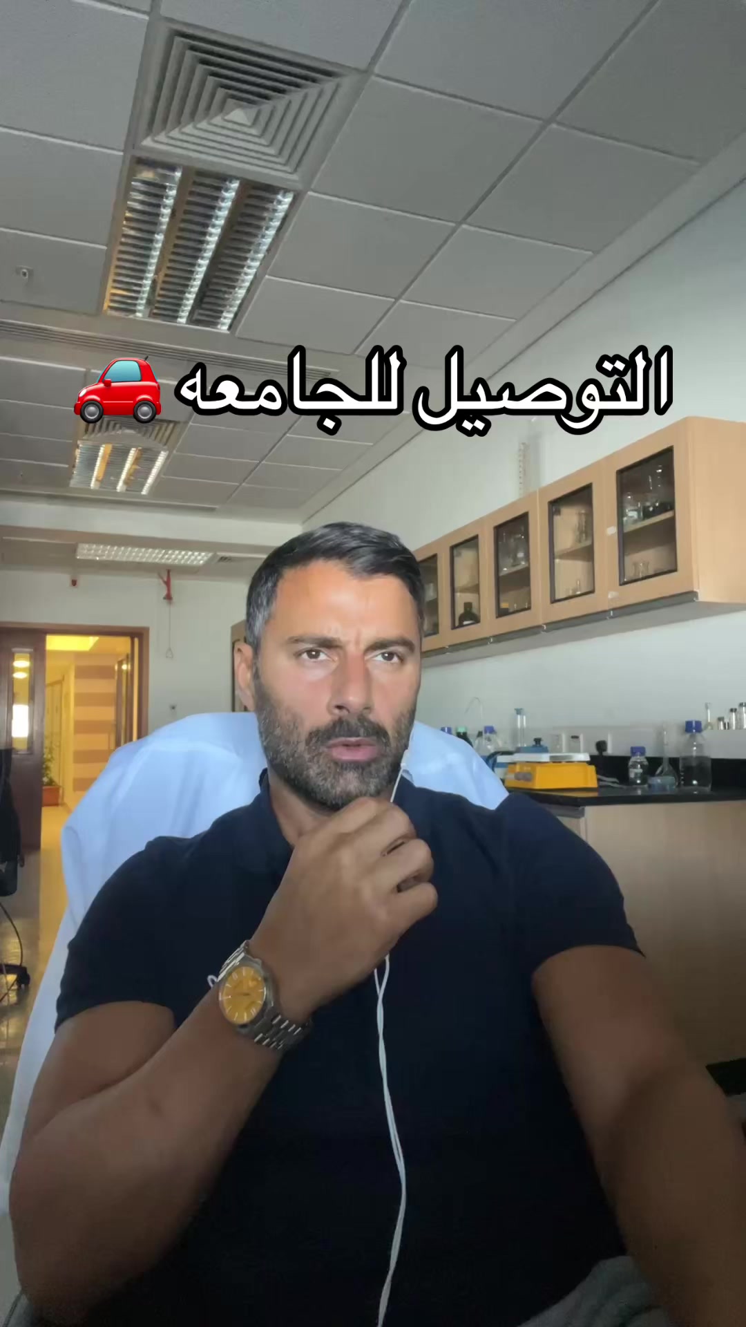 @batmankuwt