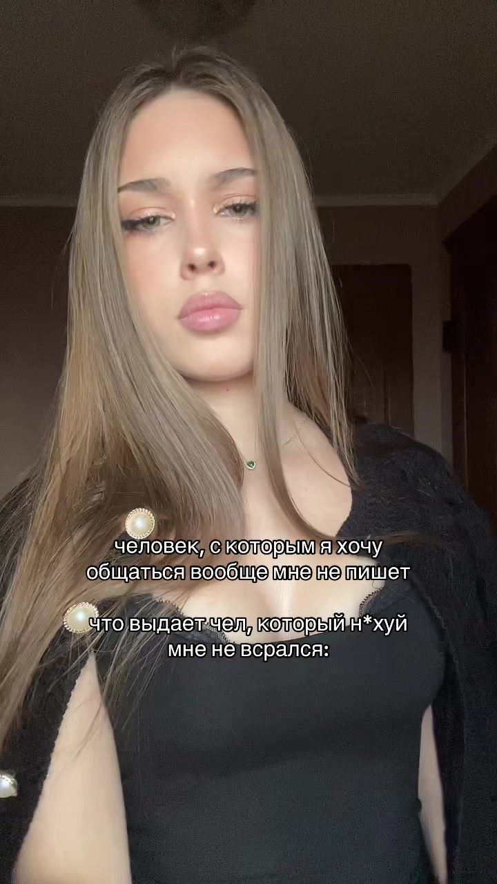 @Элитаита🫦