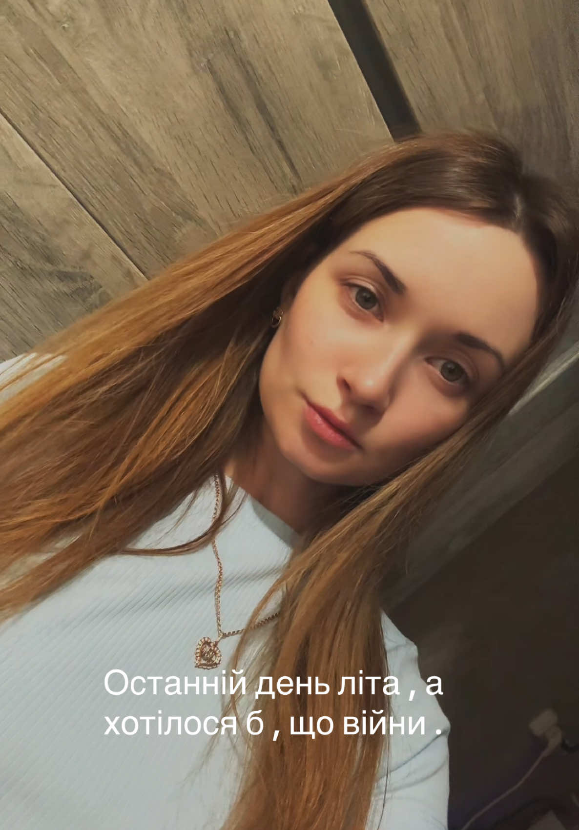 @Анюта🥰