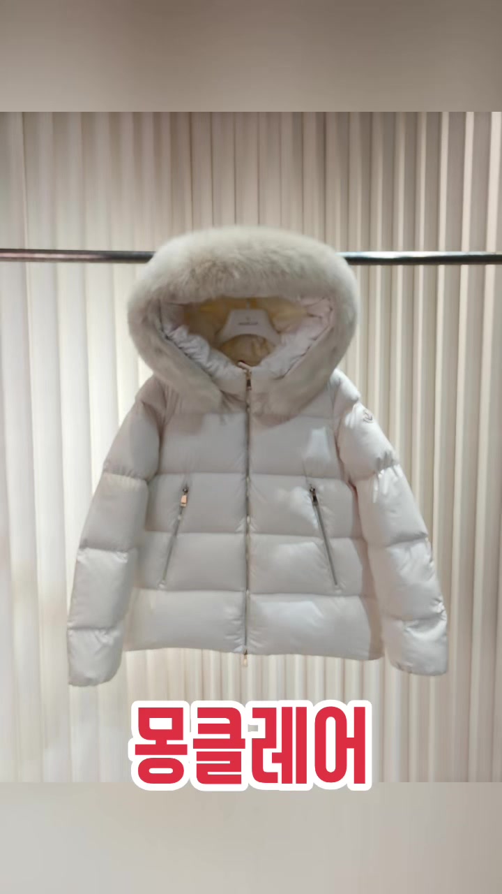 @캐치백-패딩(몽클레어,무스너클,아크테릭스,캐나다구스등)