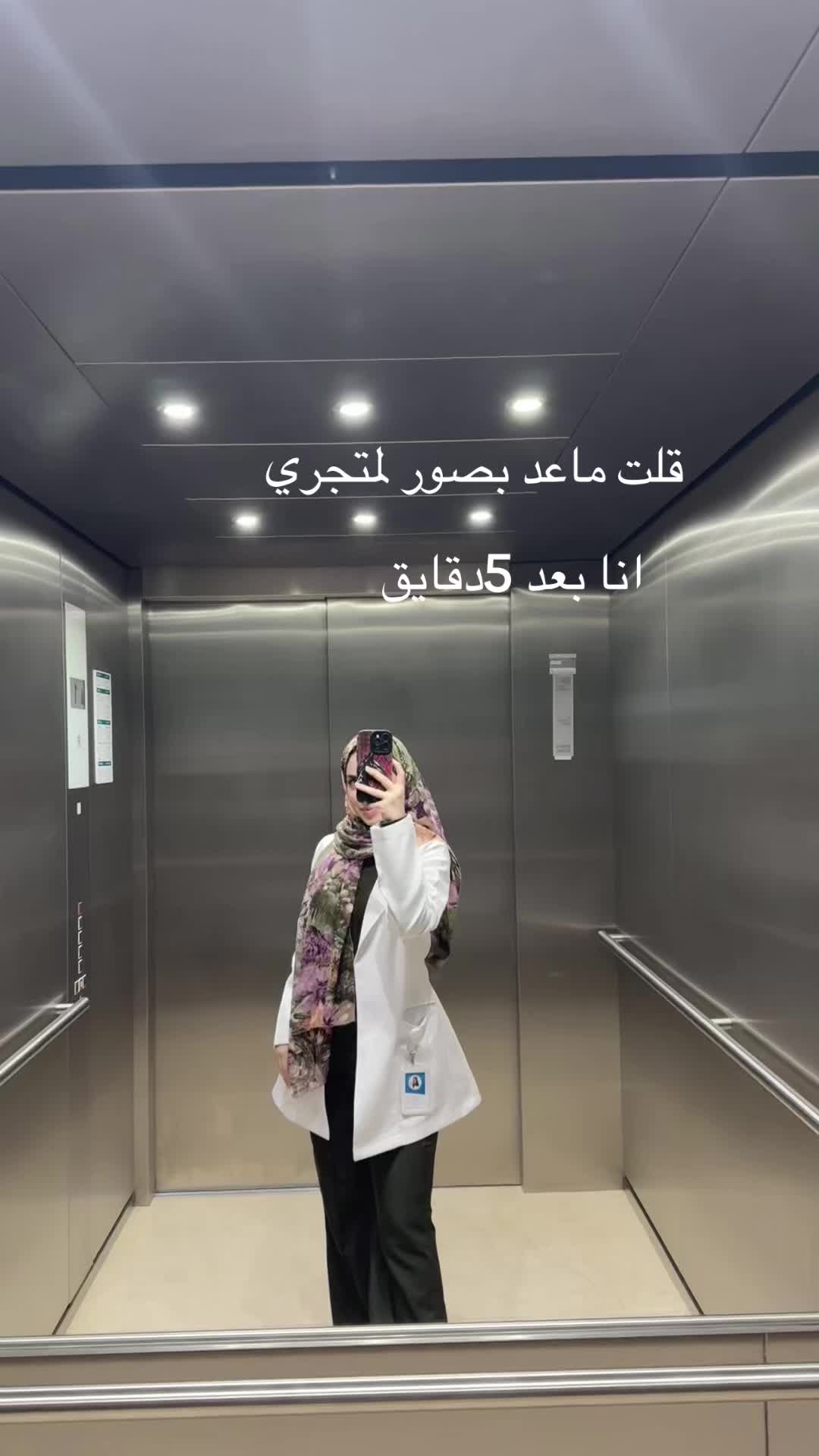 @Darzi | درزة