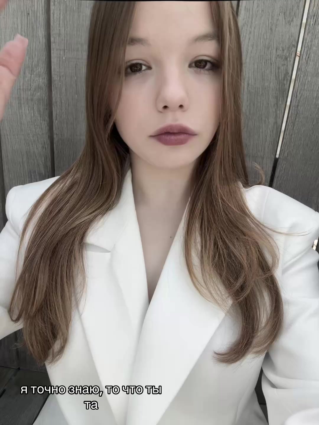 @леруша