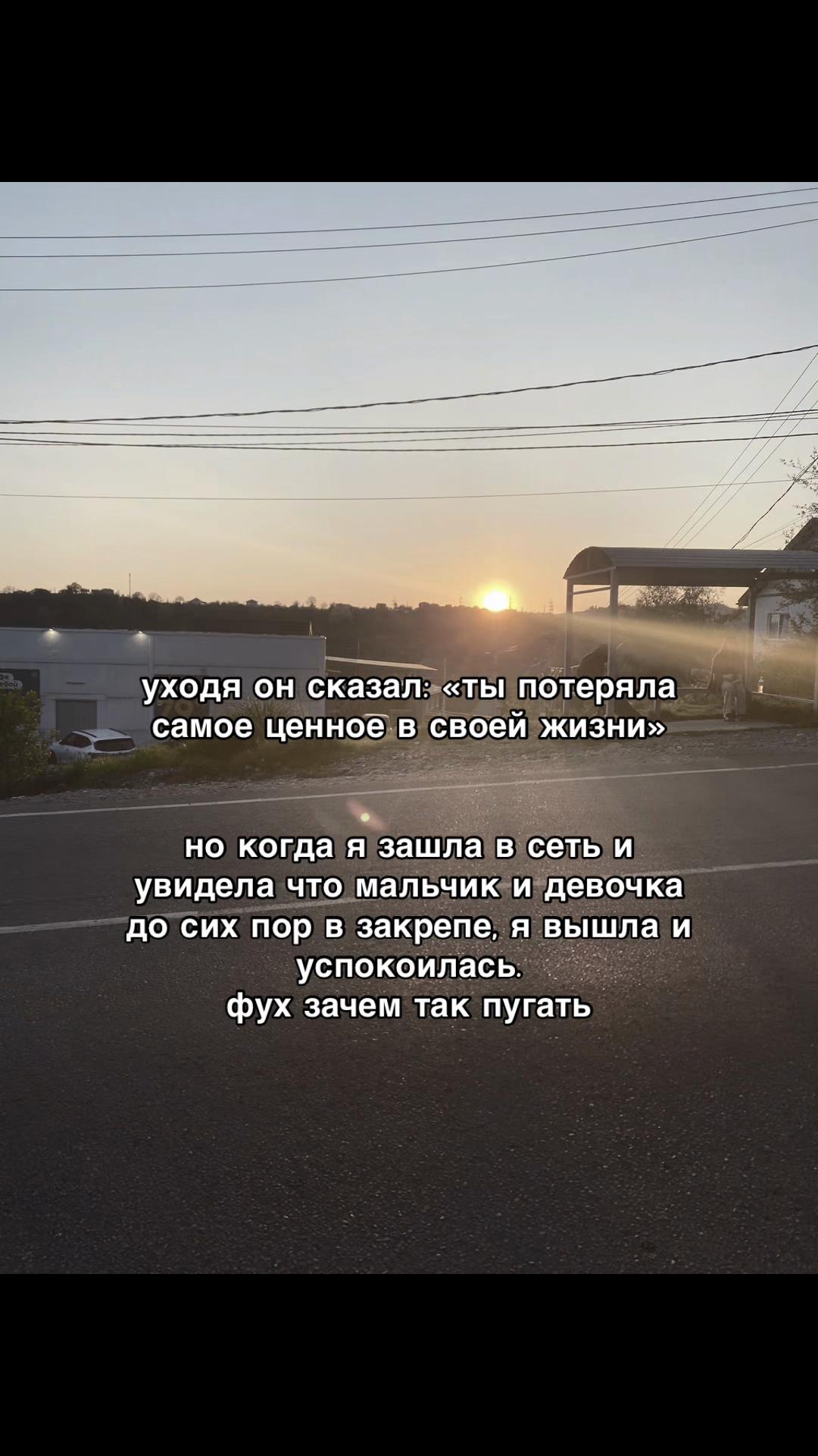 @Lilishka