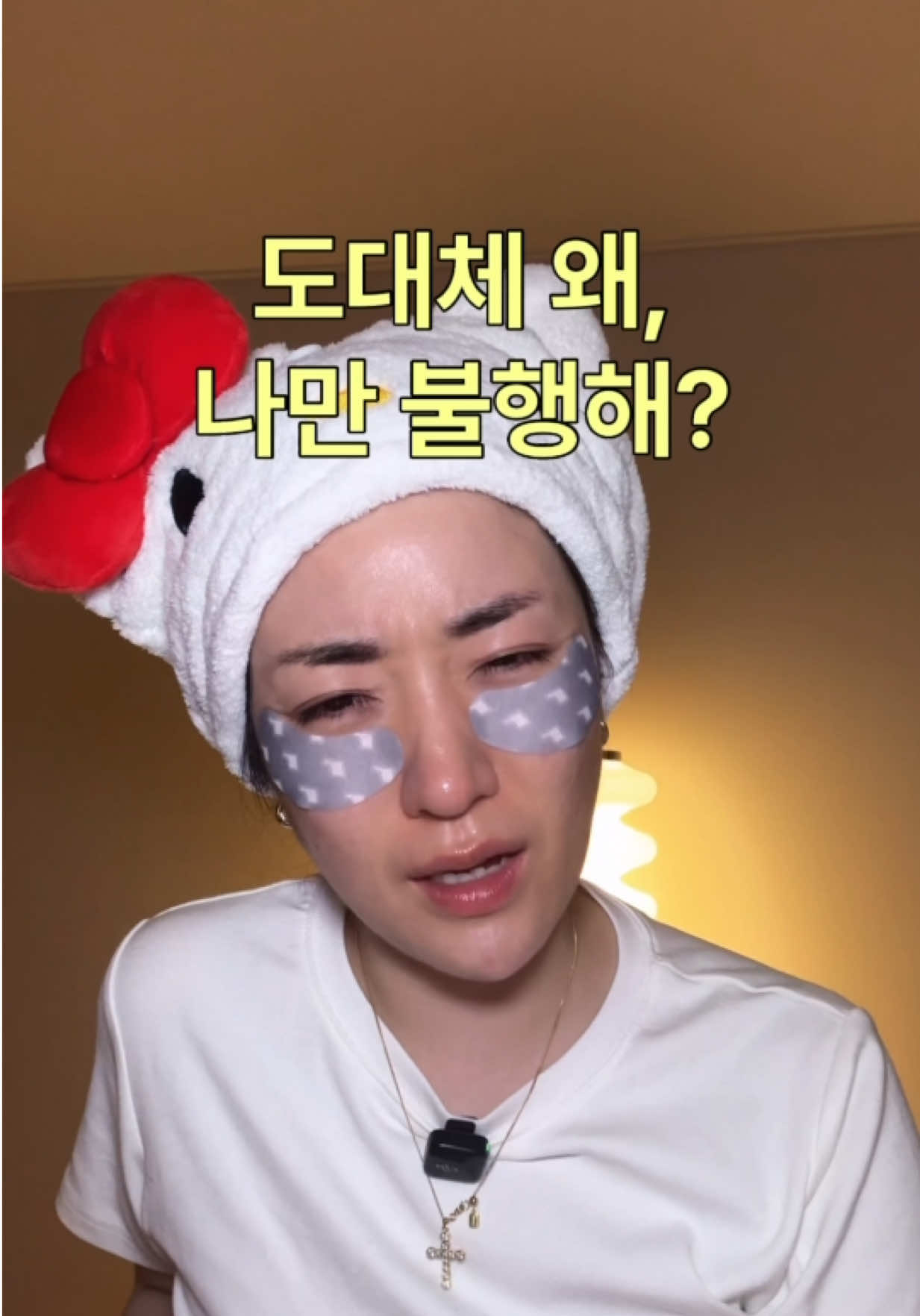 @슈히 Shoohee