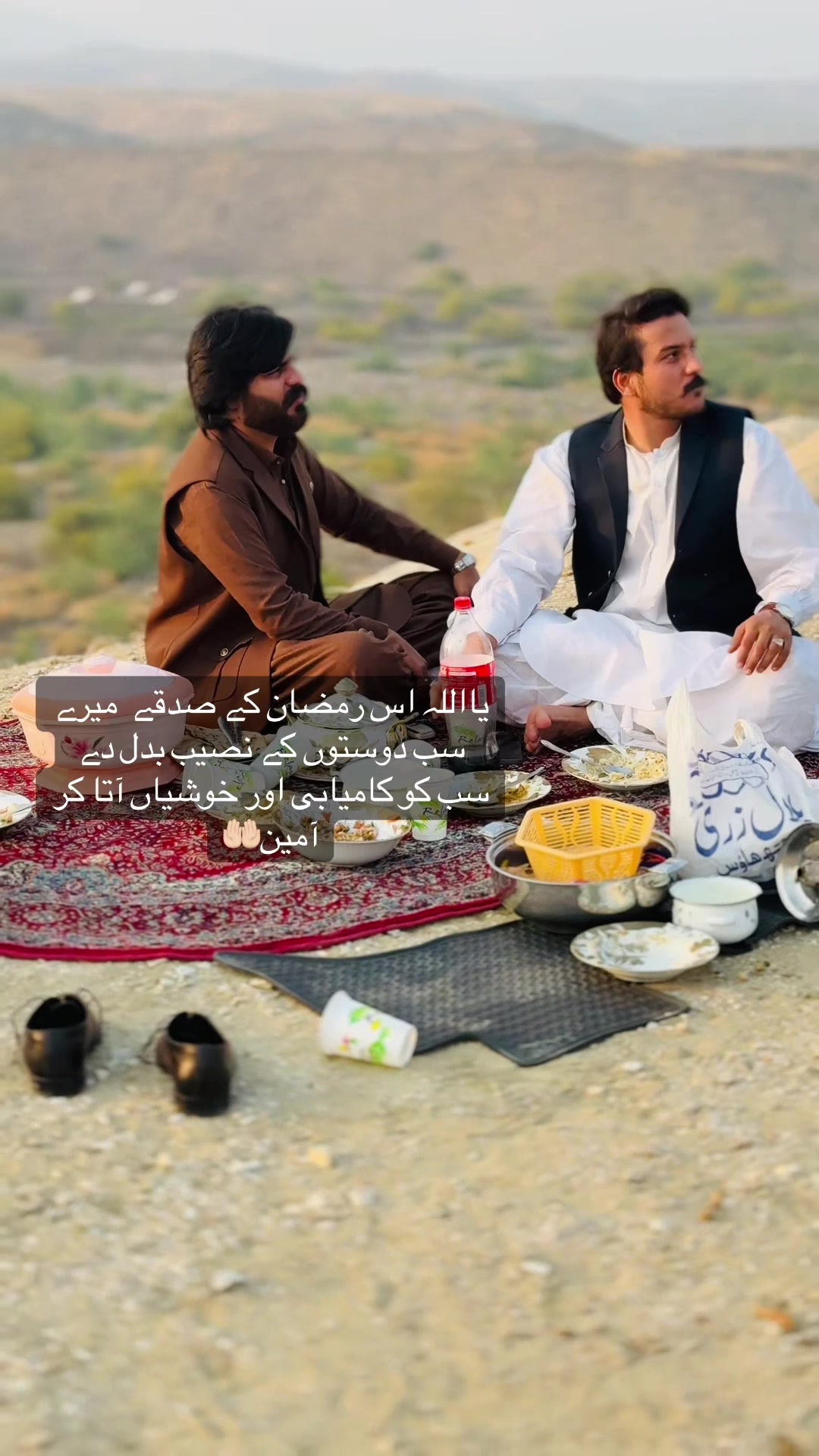 @HaiDer Ali Khan Sial Official