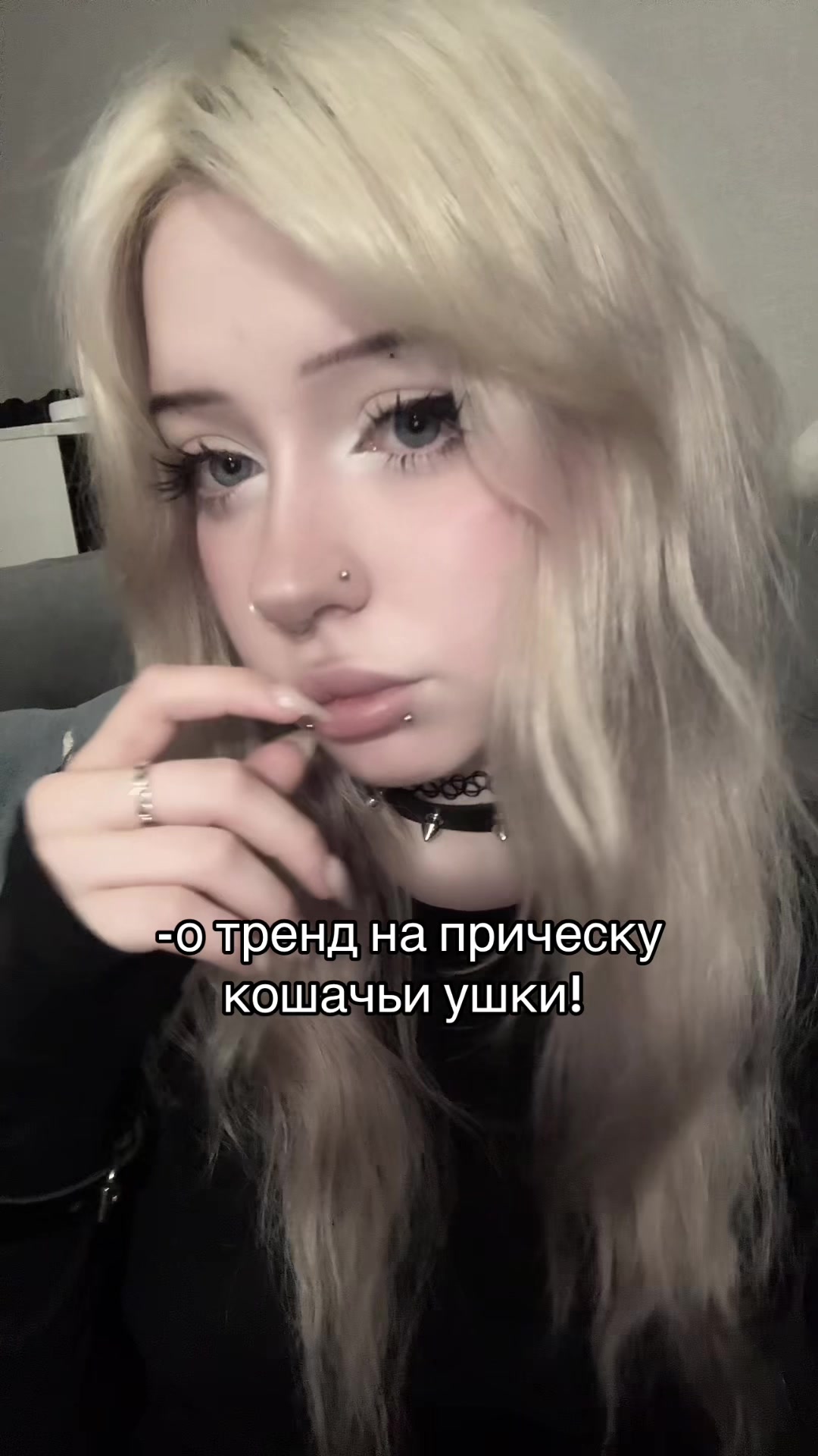 @я аня