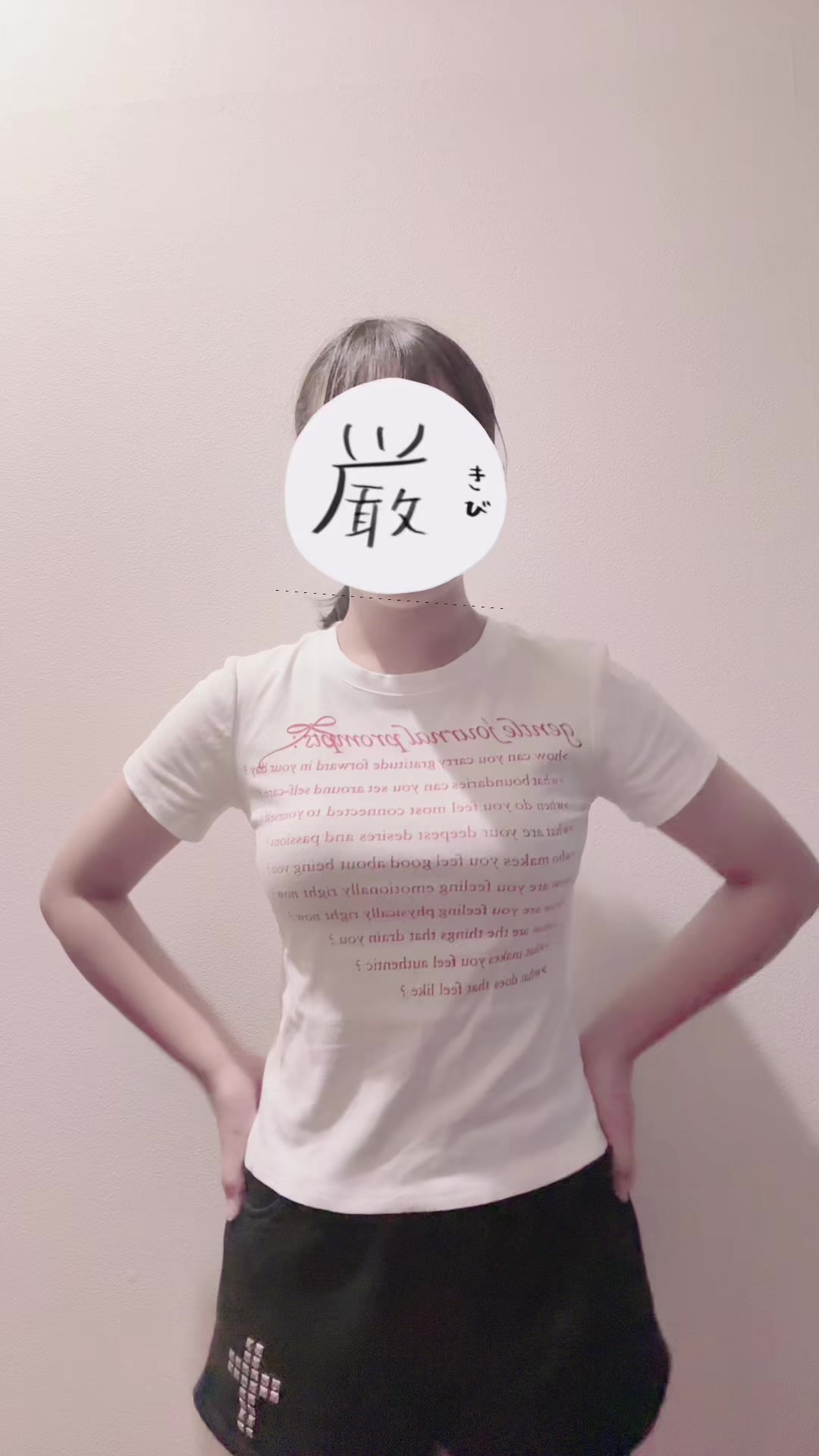 @satsuki06122