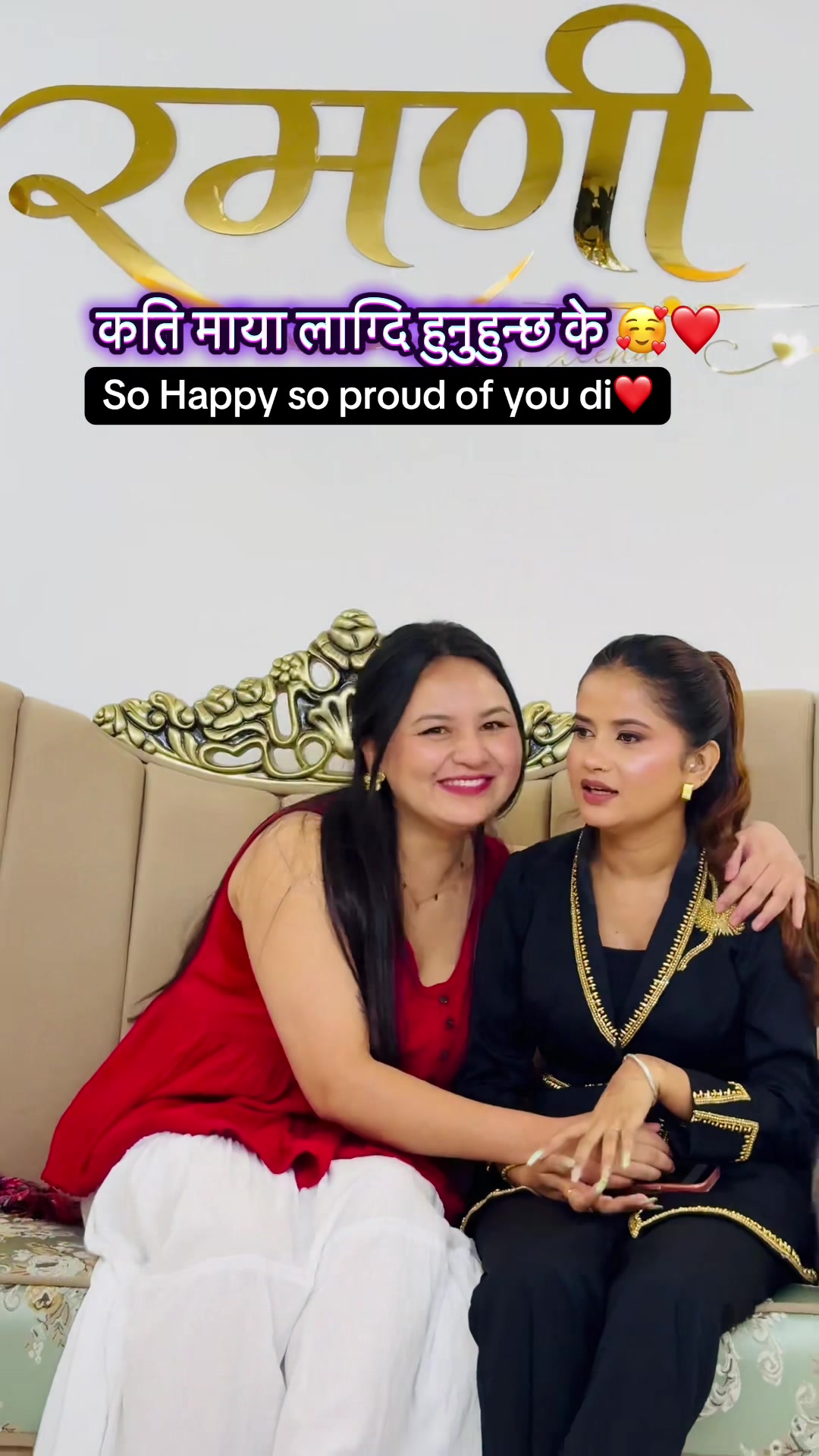 @DEEPA_MAGAR 🧿🦋