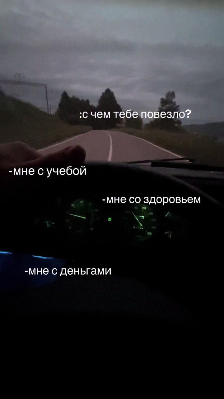 @Артём