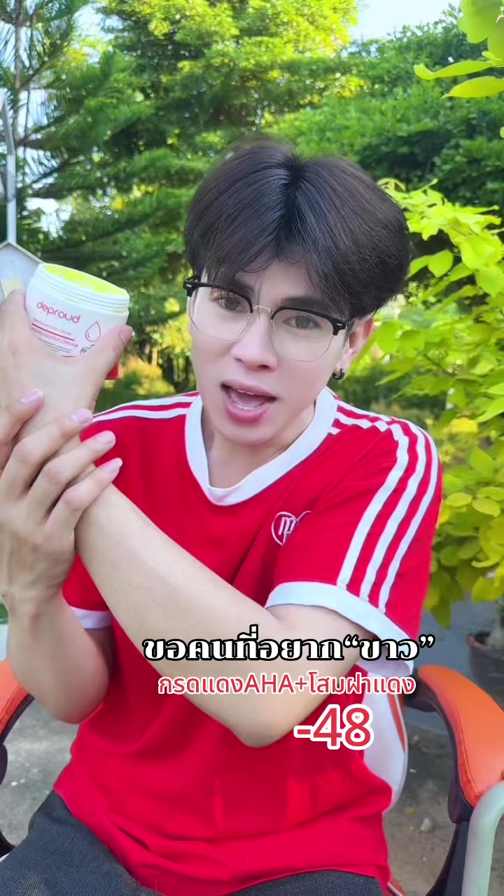 @ตาต้น“คุณพ่อลูก20🐈”