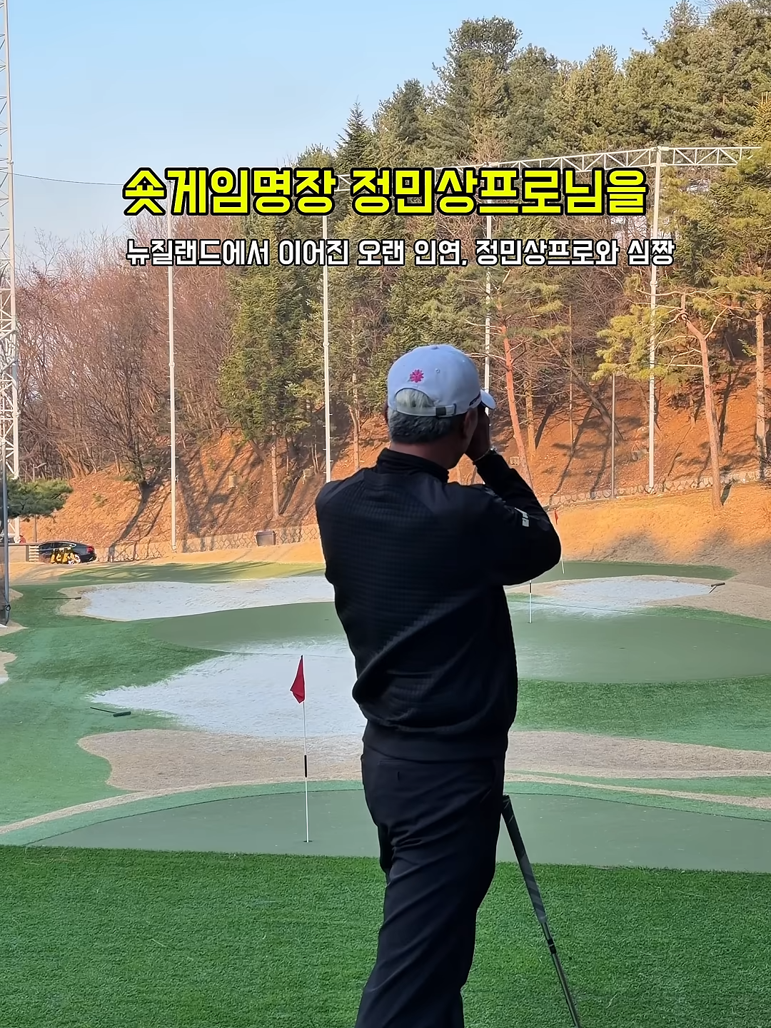 @도춘력191