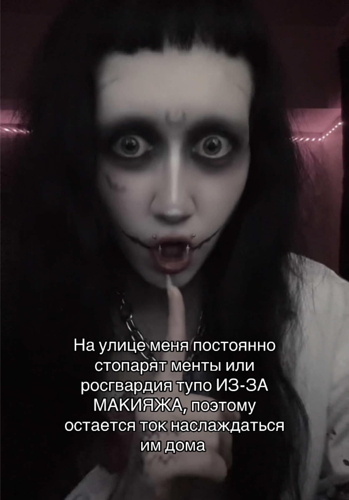 @Кагуне (тгк в био)
