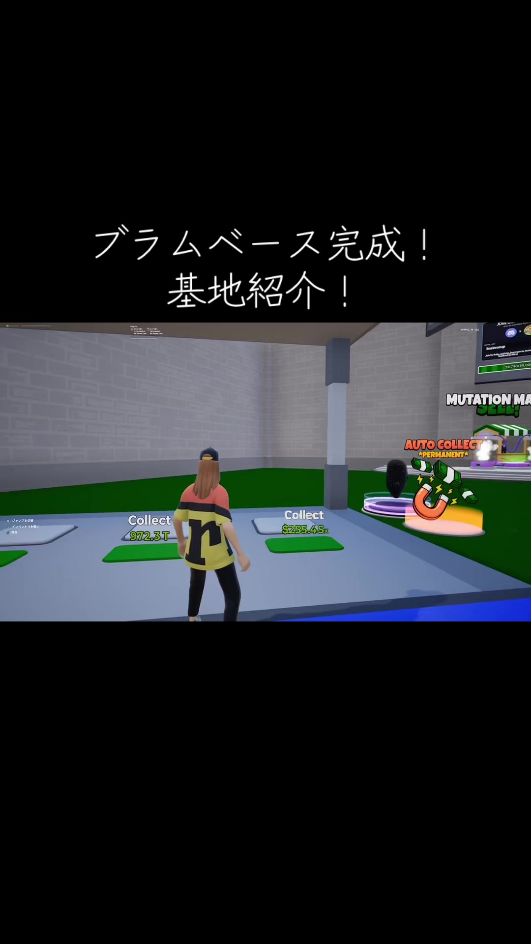 @どぅいぃーー