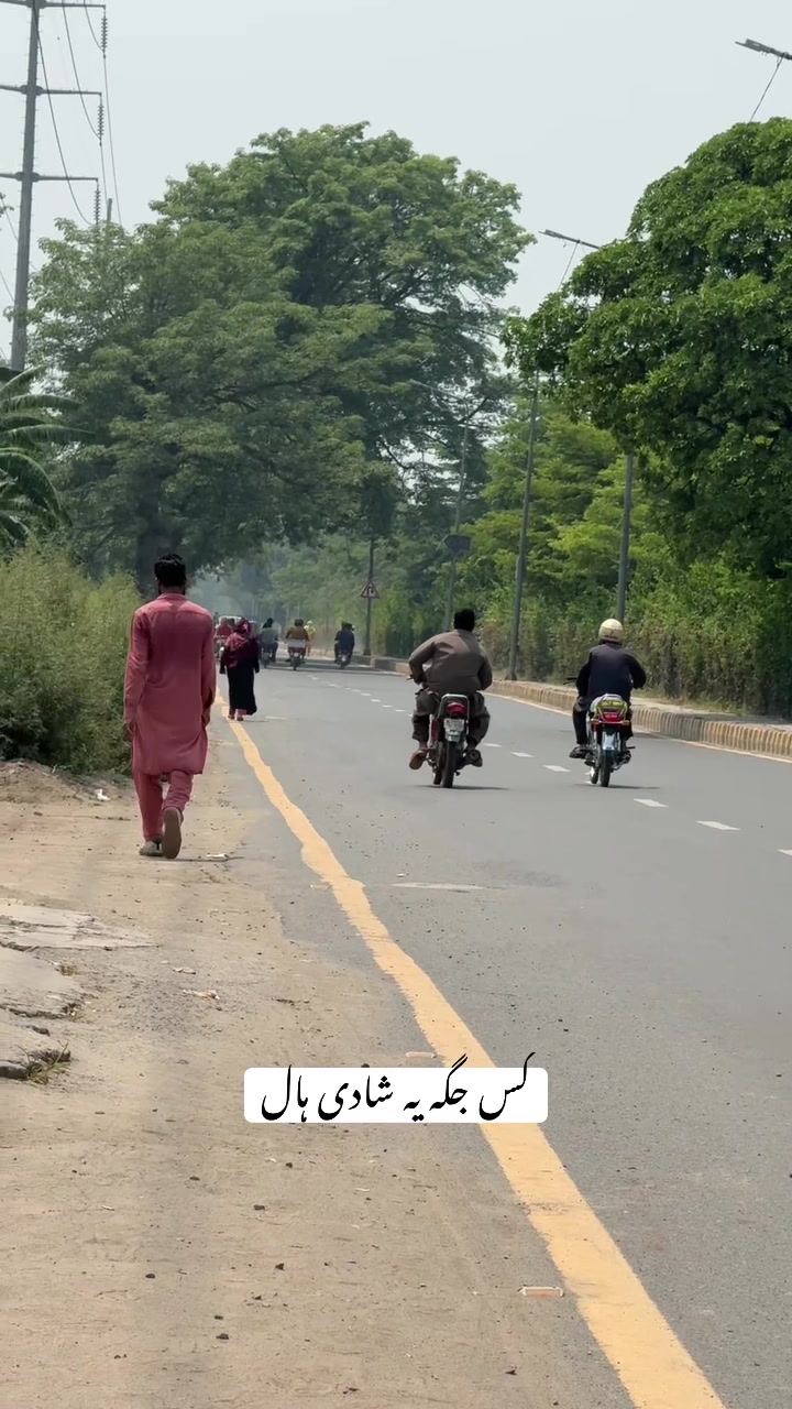 @فیصل سرور