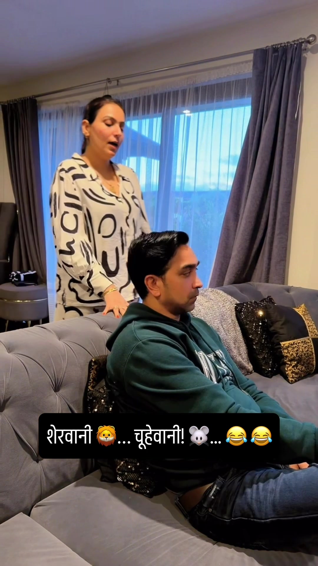 @Rupali Sumit Gulati - Kayra